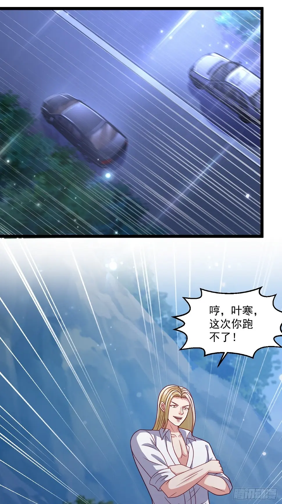 54 套餐了解一下16