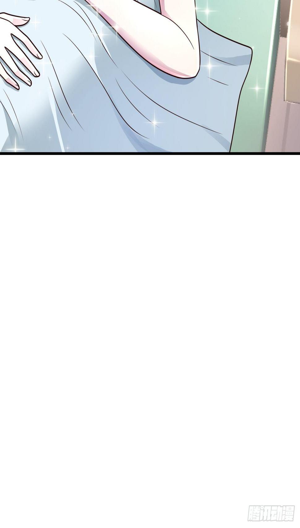 17 中毒37