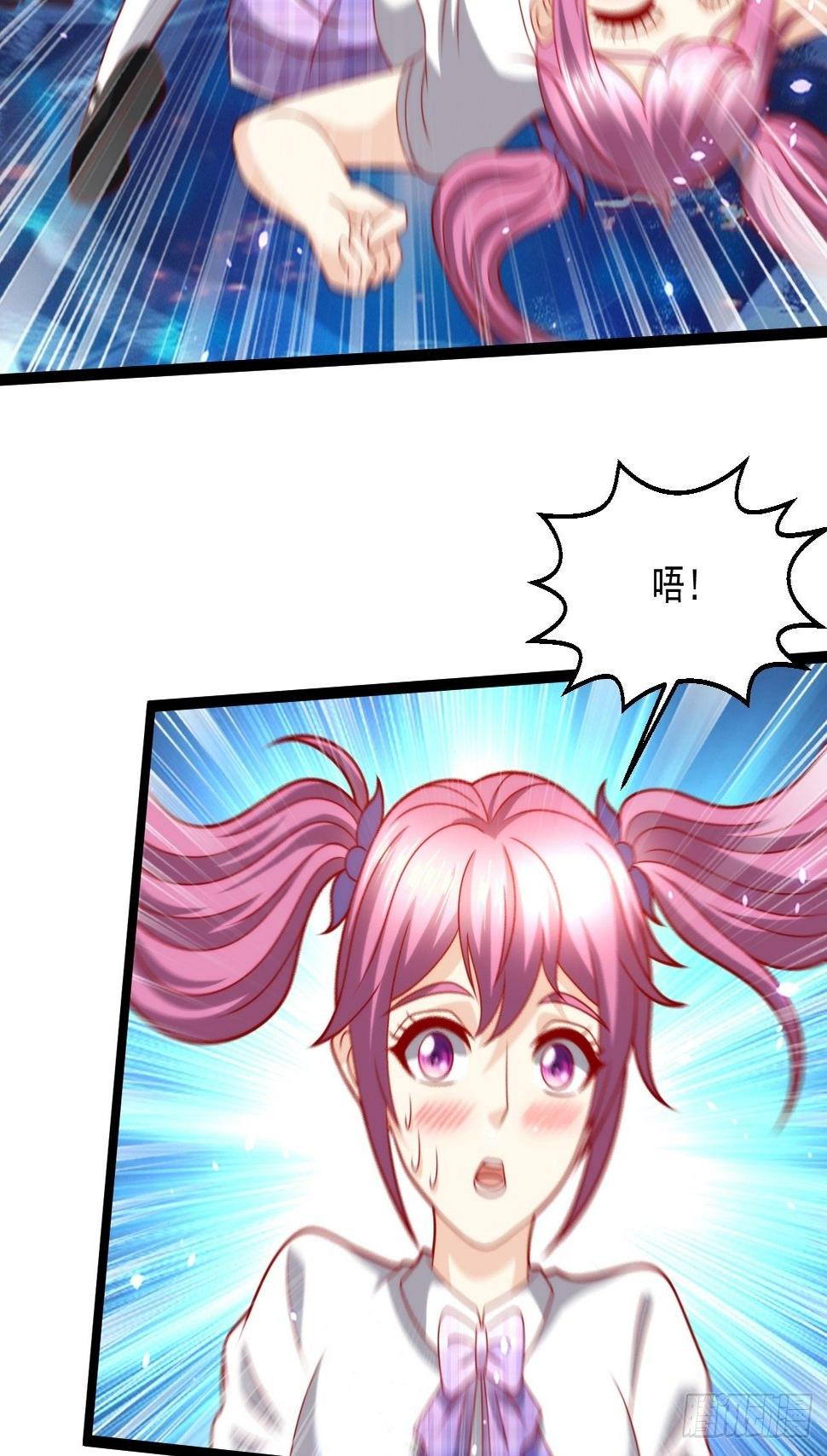 103 天玄衍命针26