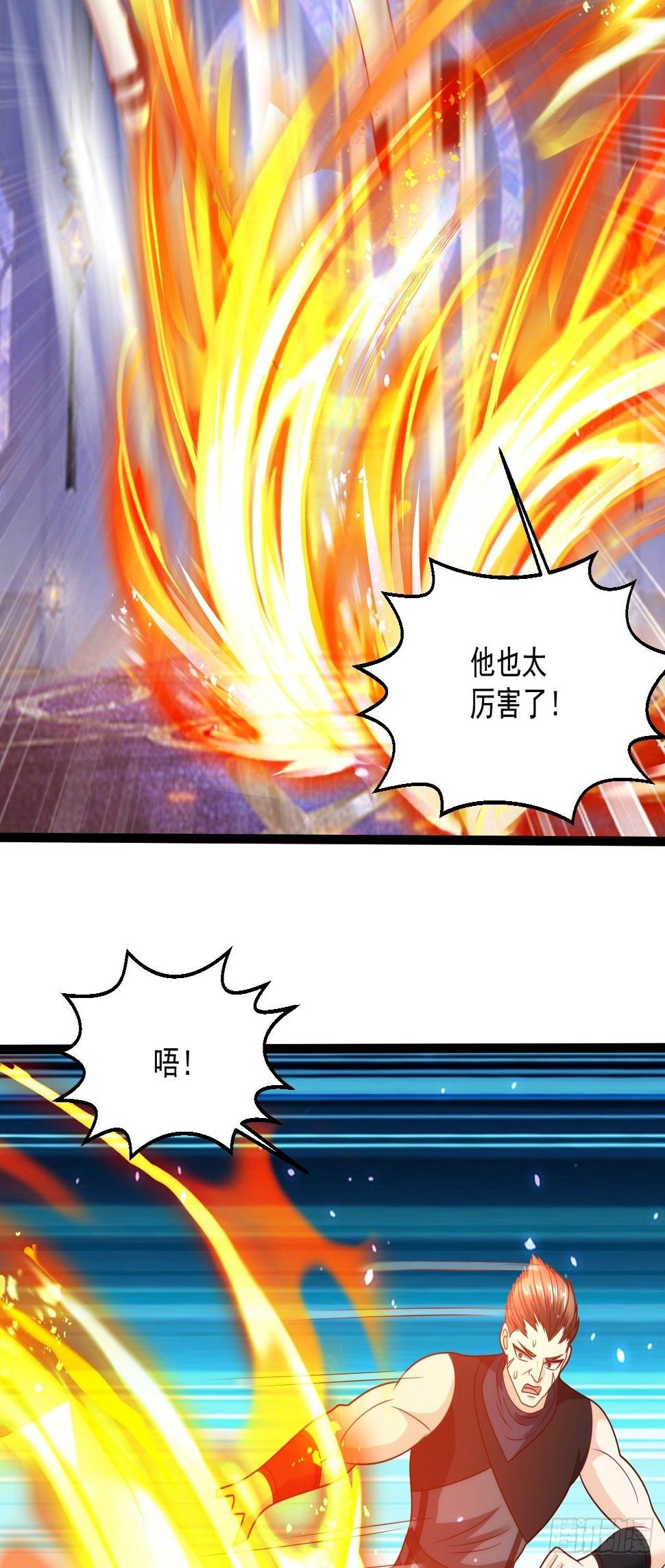 102 三分钟27