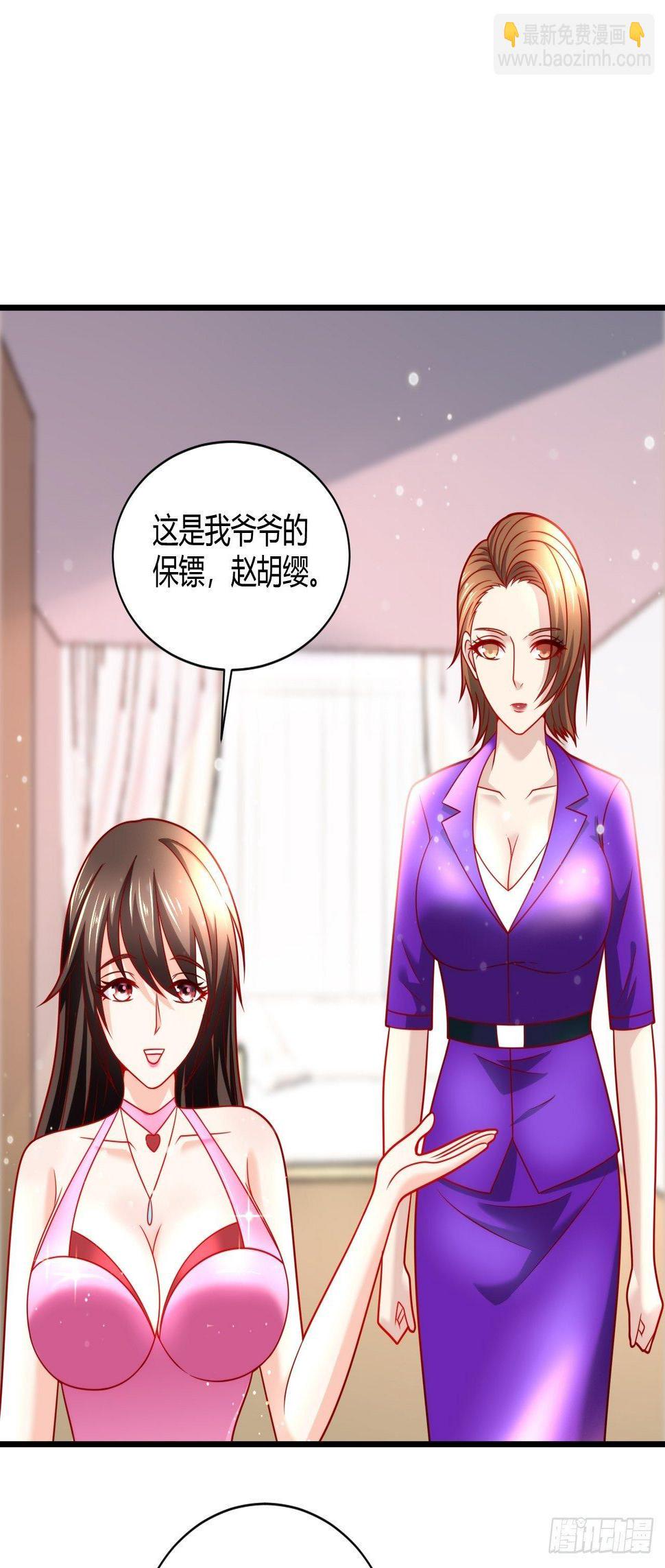 38 修炼的方法6