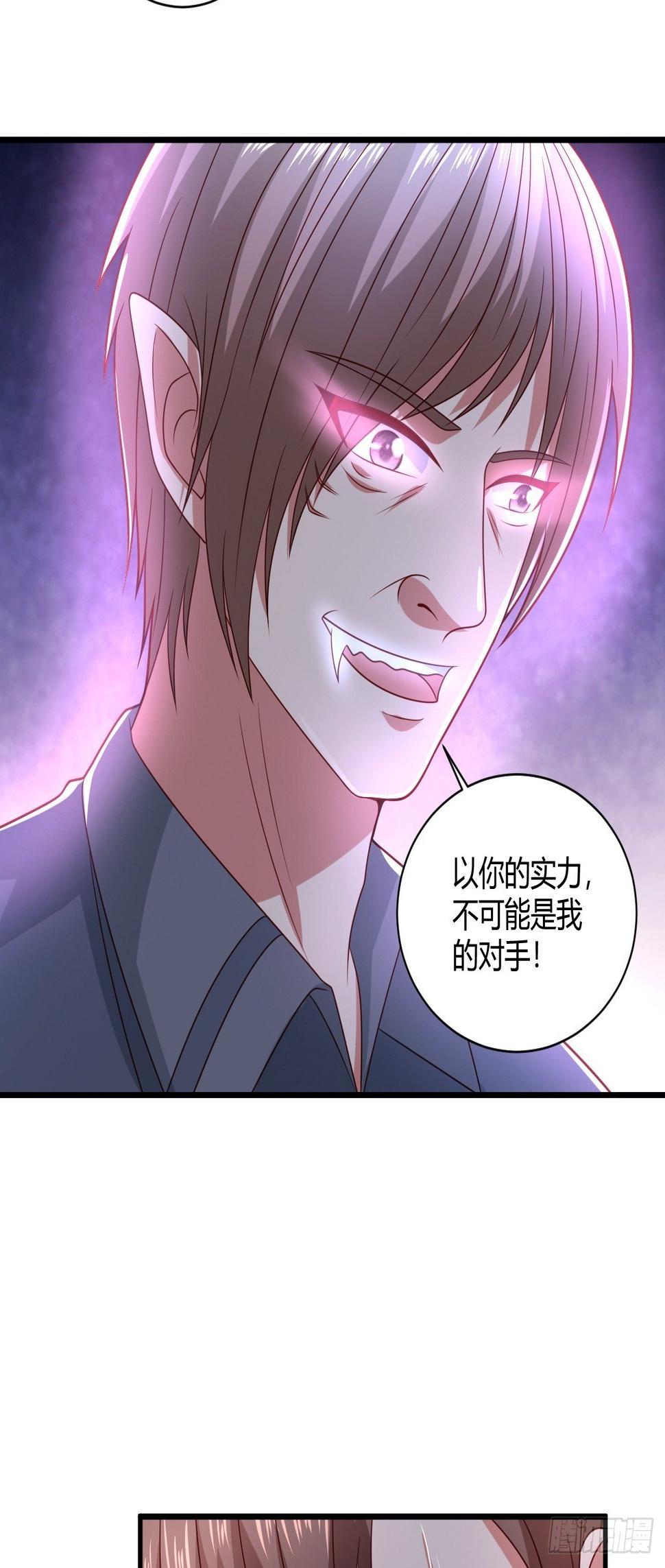 37 绝处逢生37