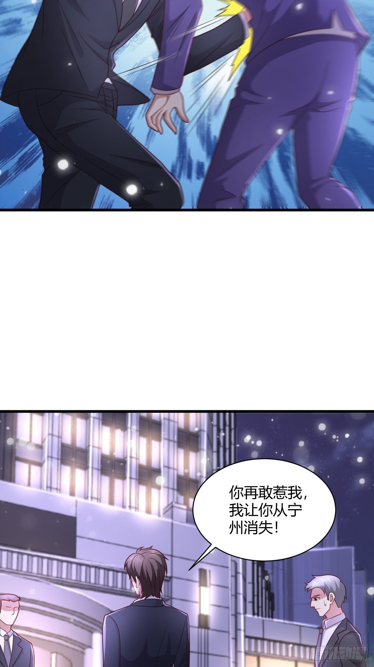 21 宁州商会23