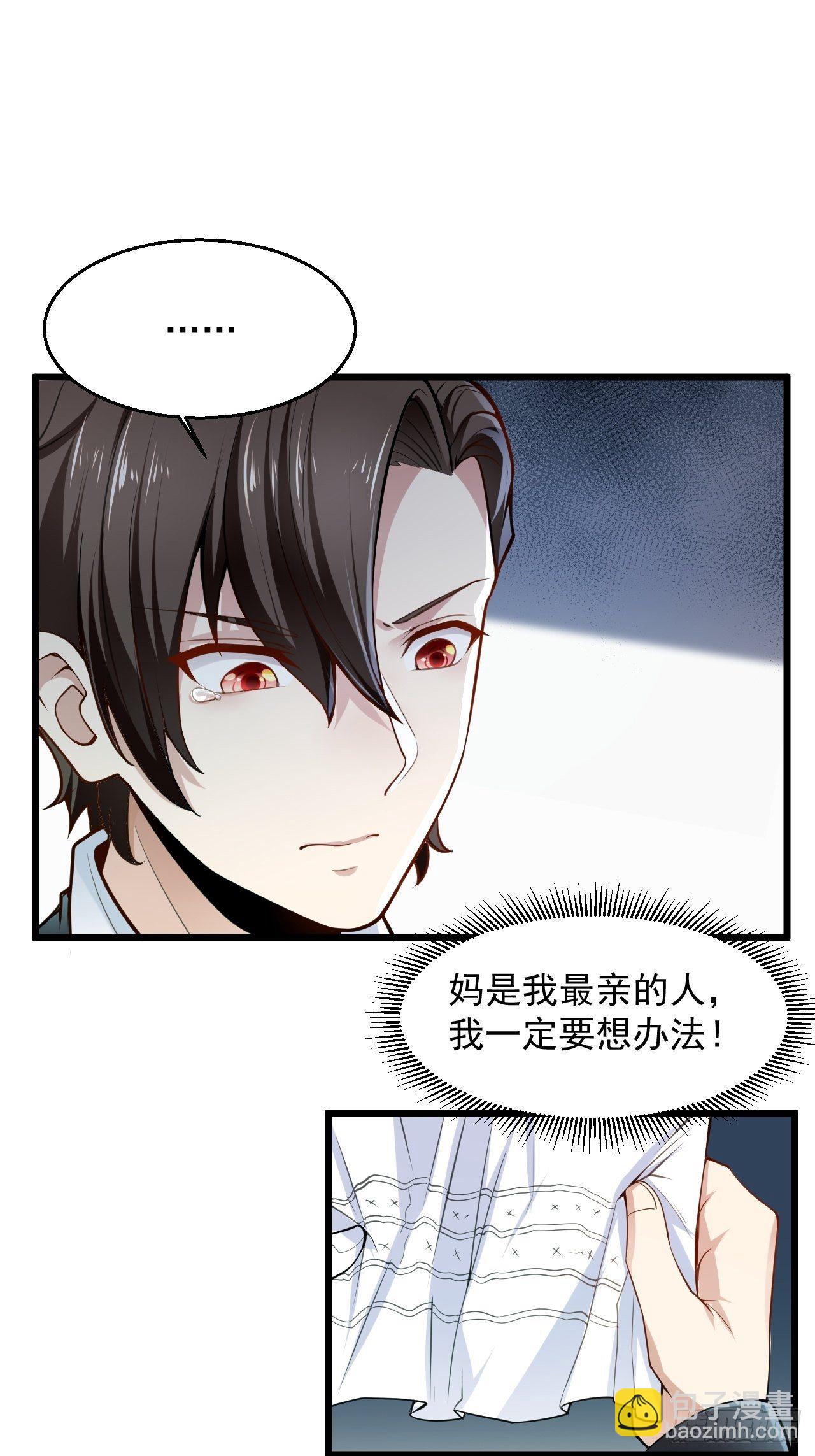 1 绿帽子14