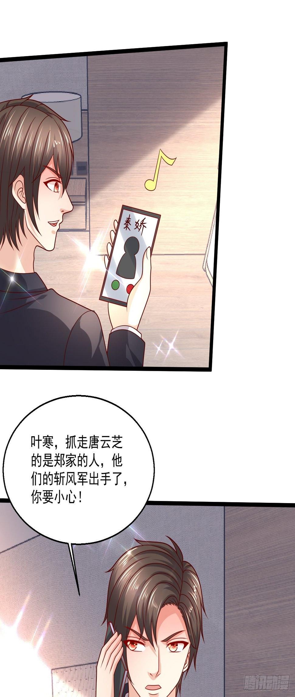 96 要温柔30