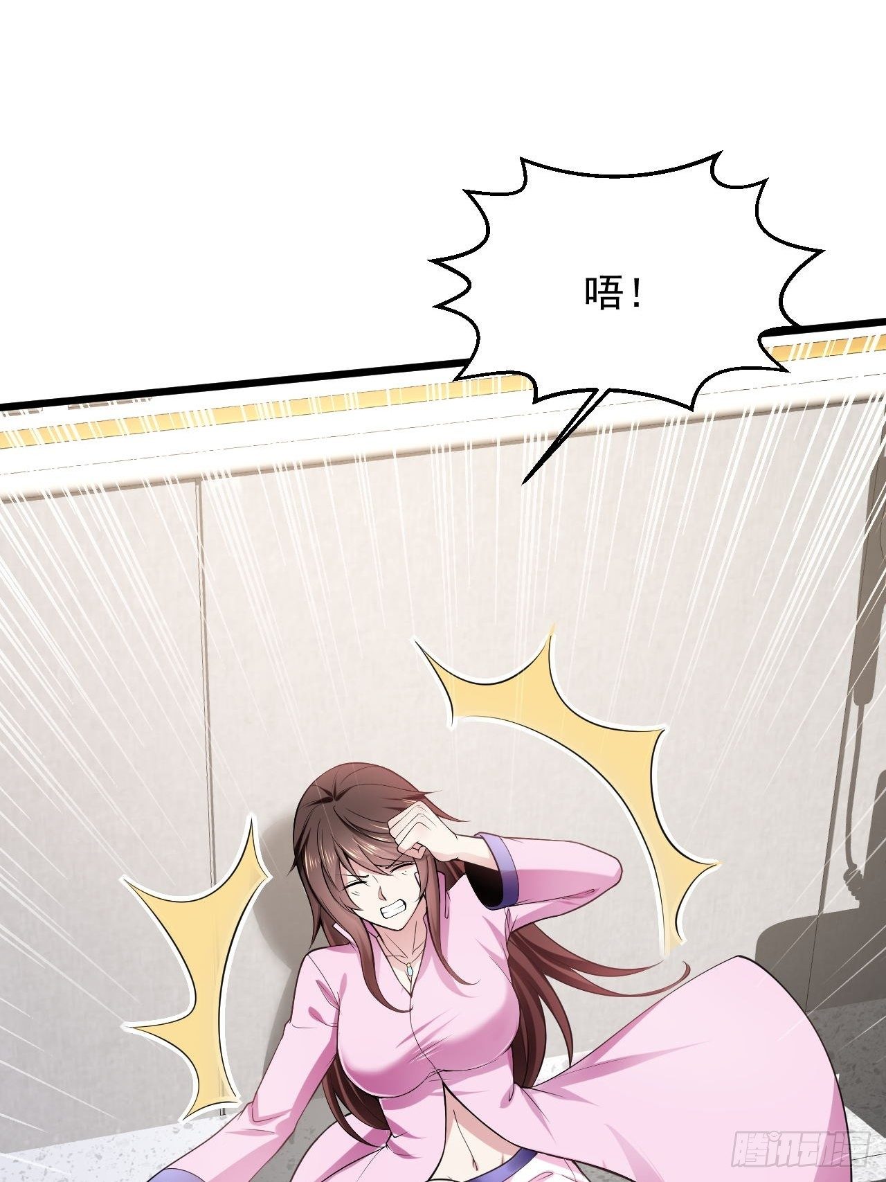 7 关我什么事23