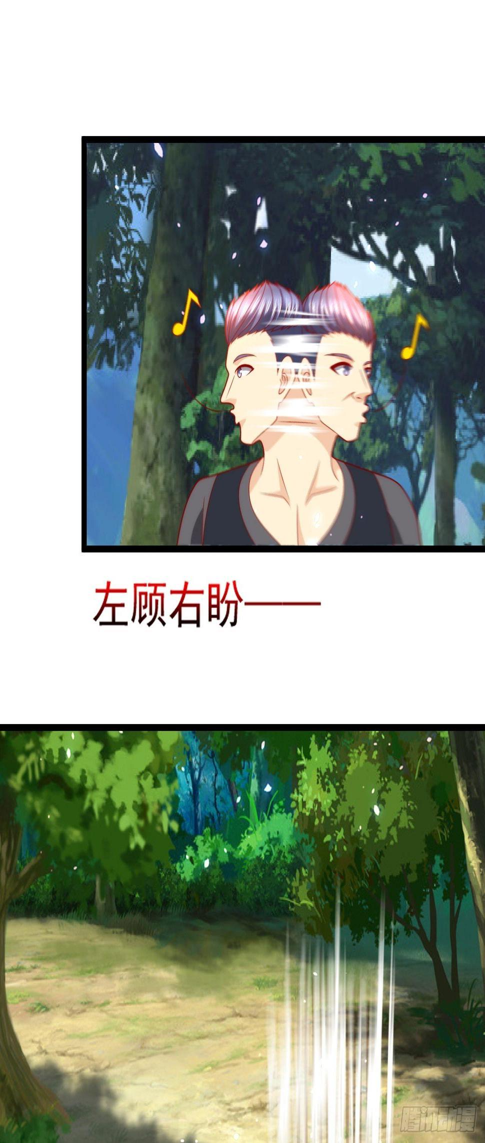102 三分钟2