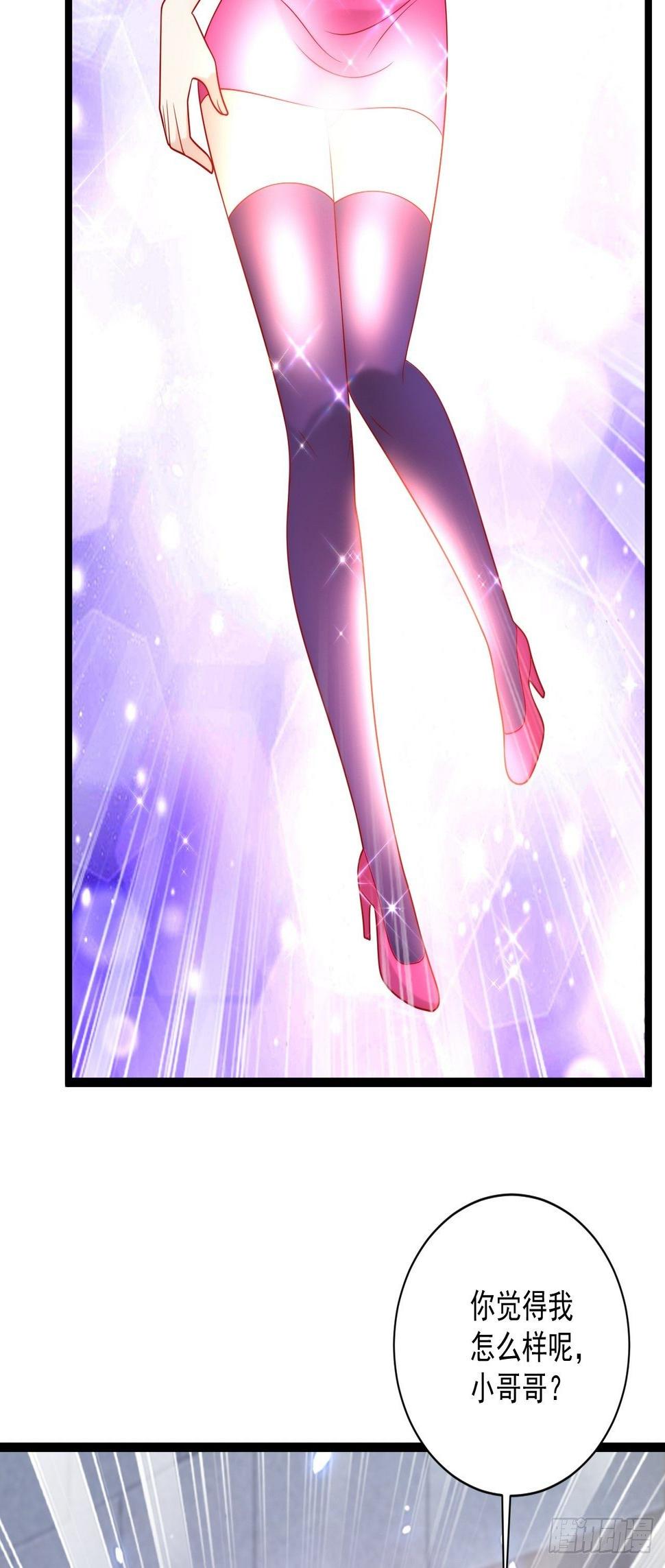 91 病了43