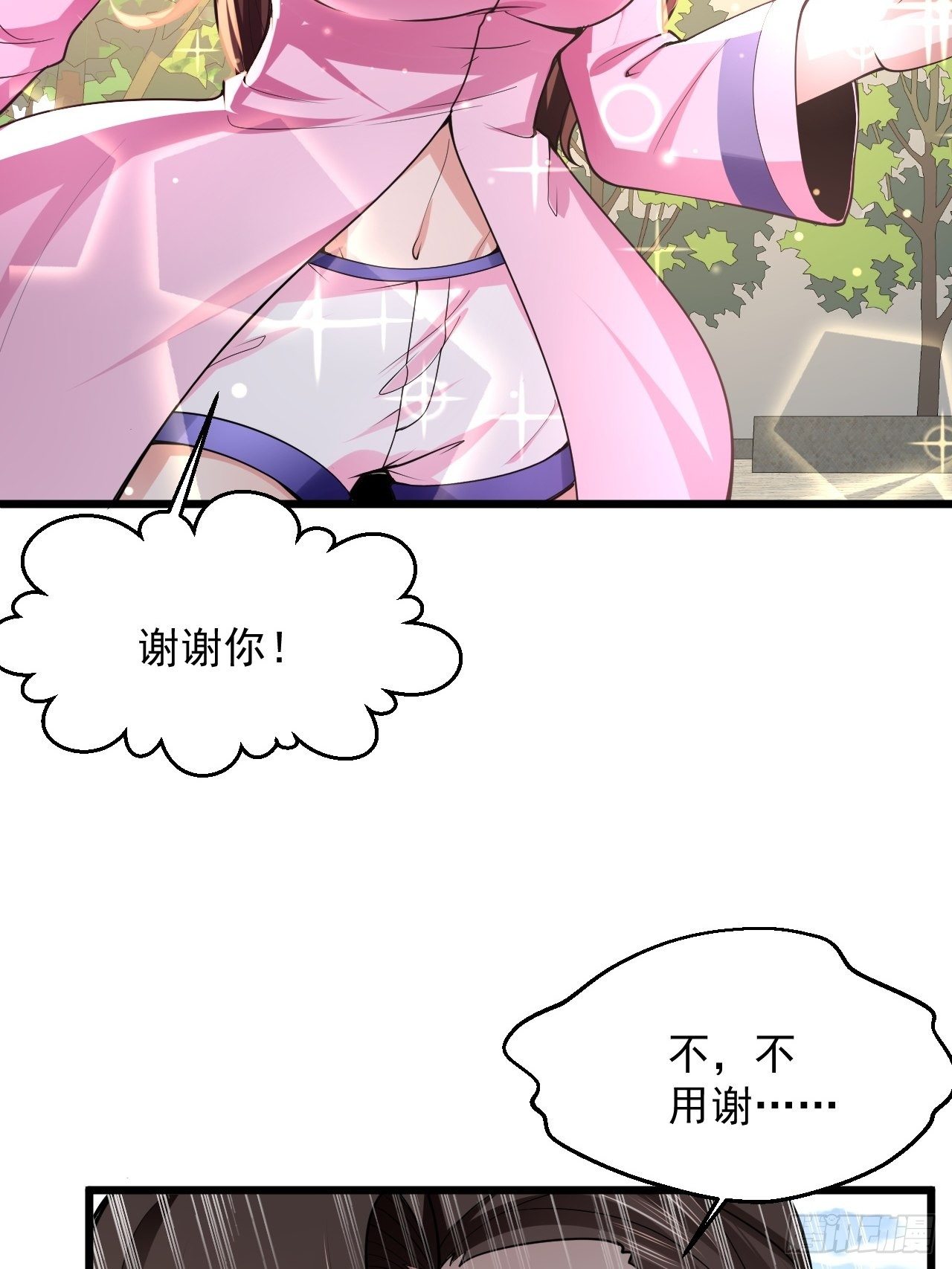 5 千金遇刺83