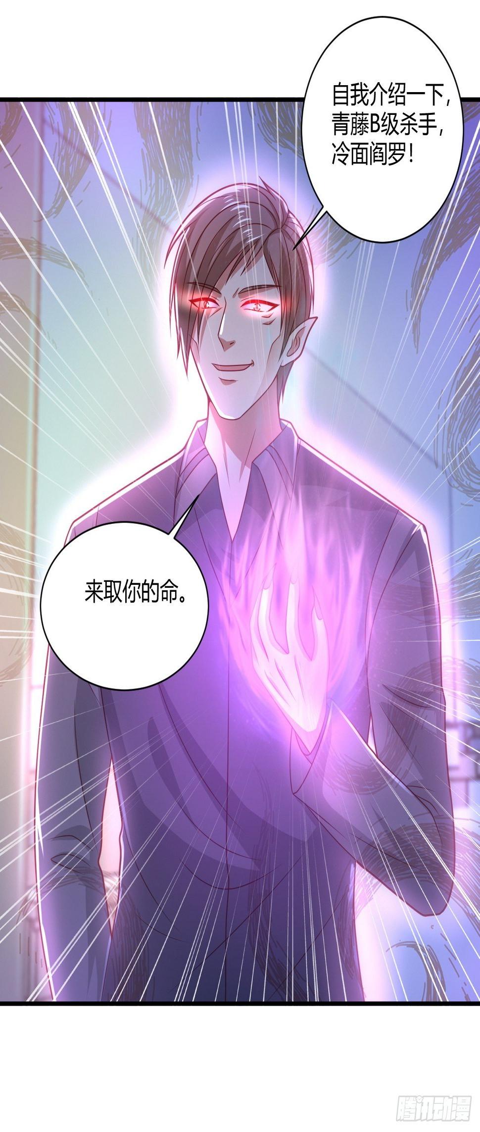 37 绝处逢生20