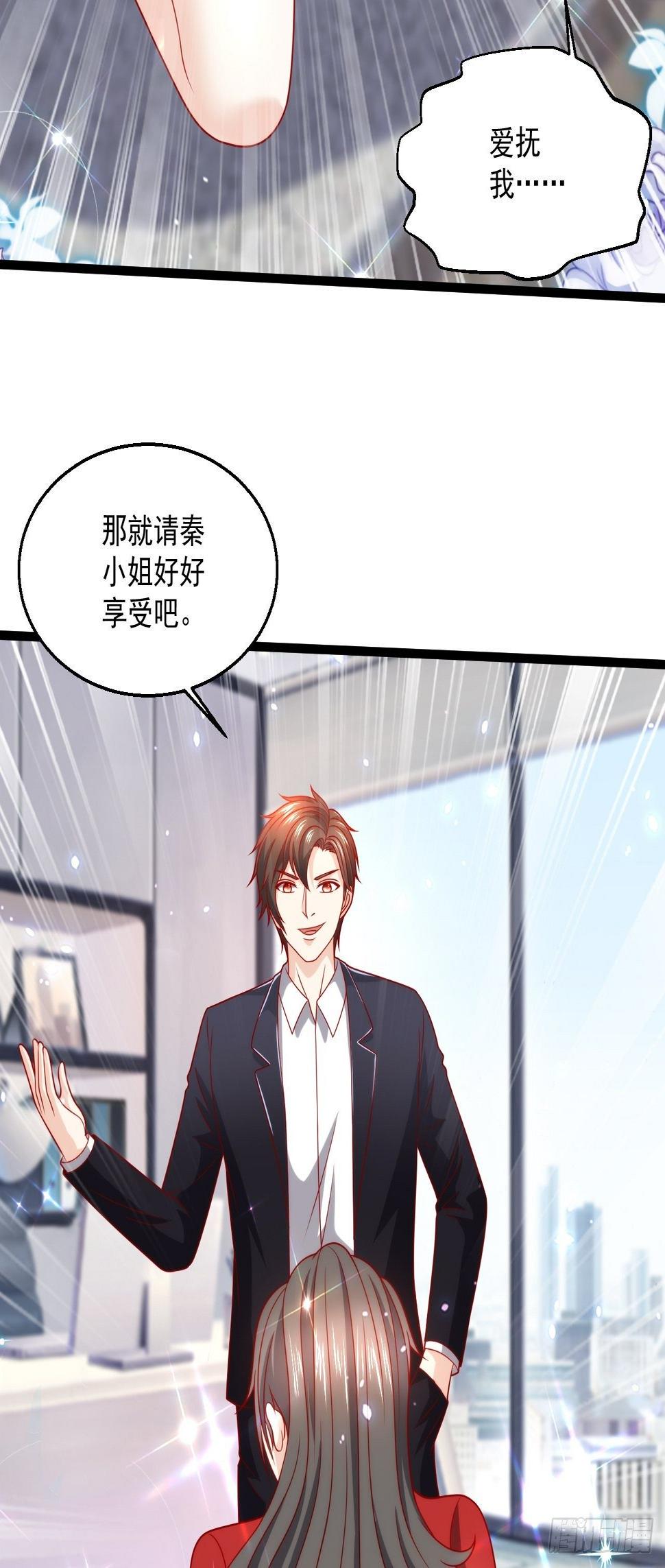 96 要温柔9