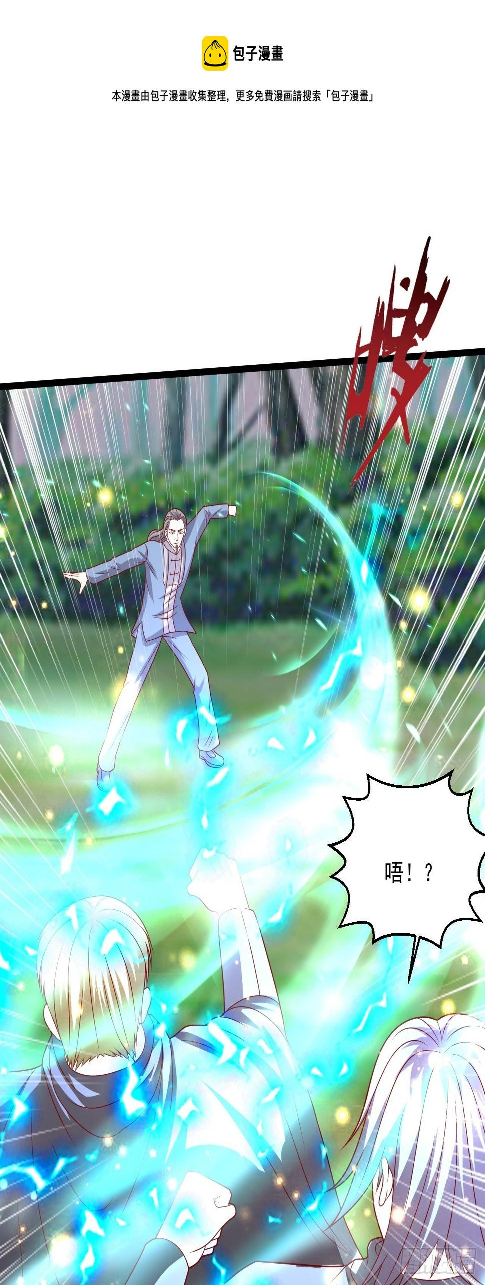99 郑耀祖出手32
