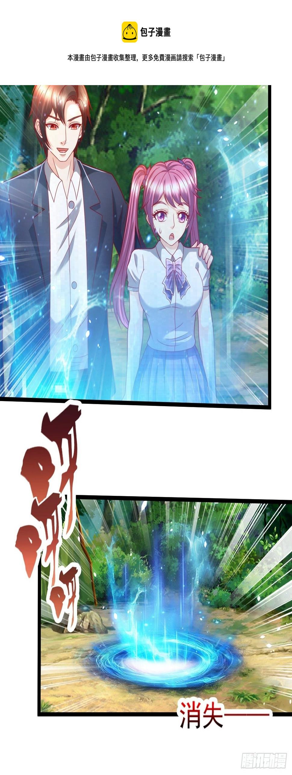 102 三分钟8