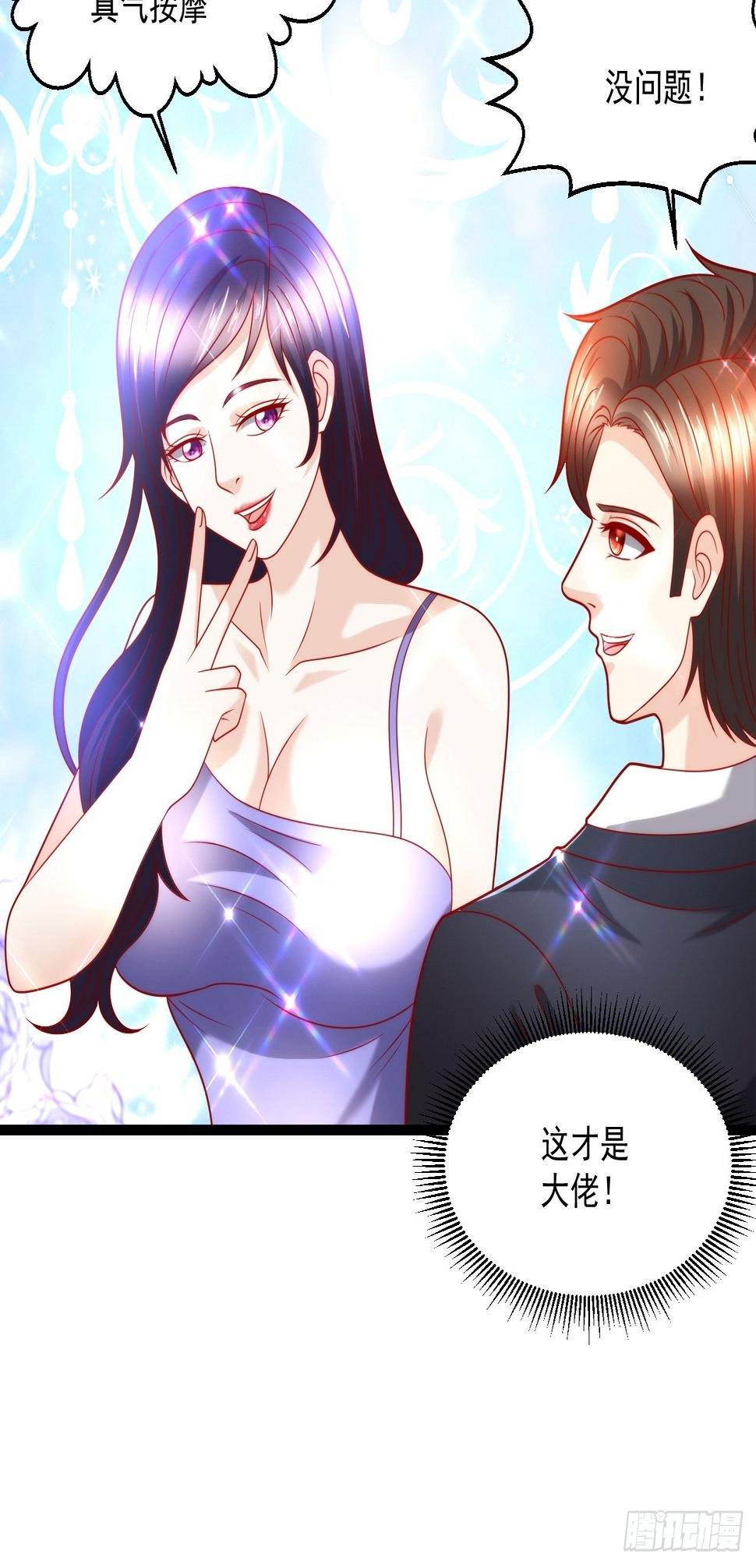 95 问题解决51