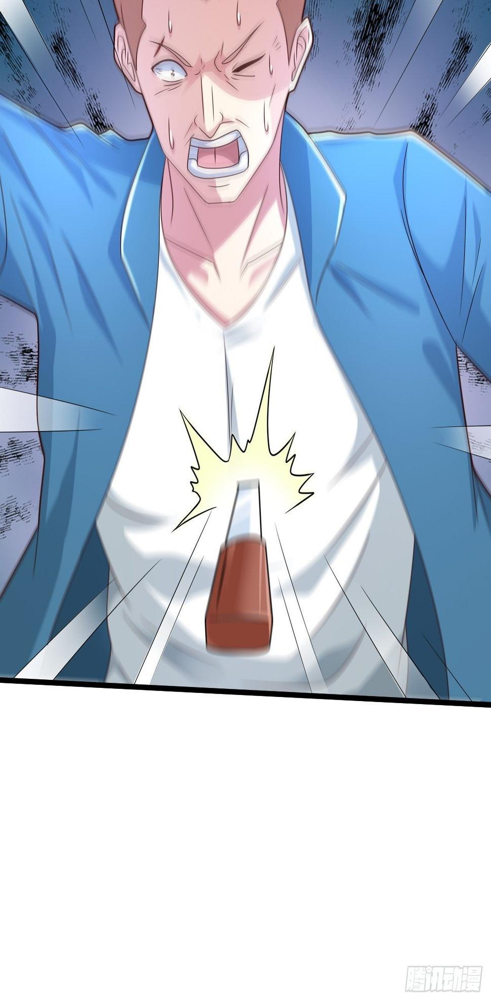 12 单挑杀手28