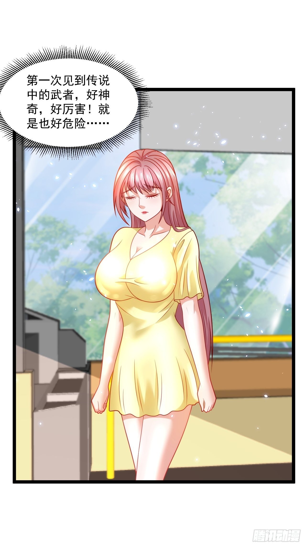 58 养不熟的狗，就得打24
