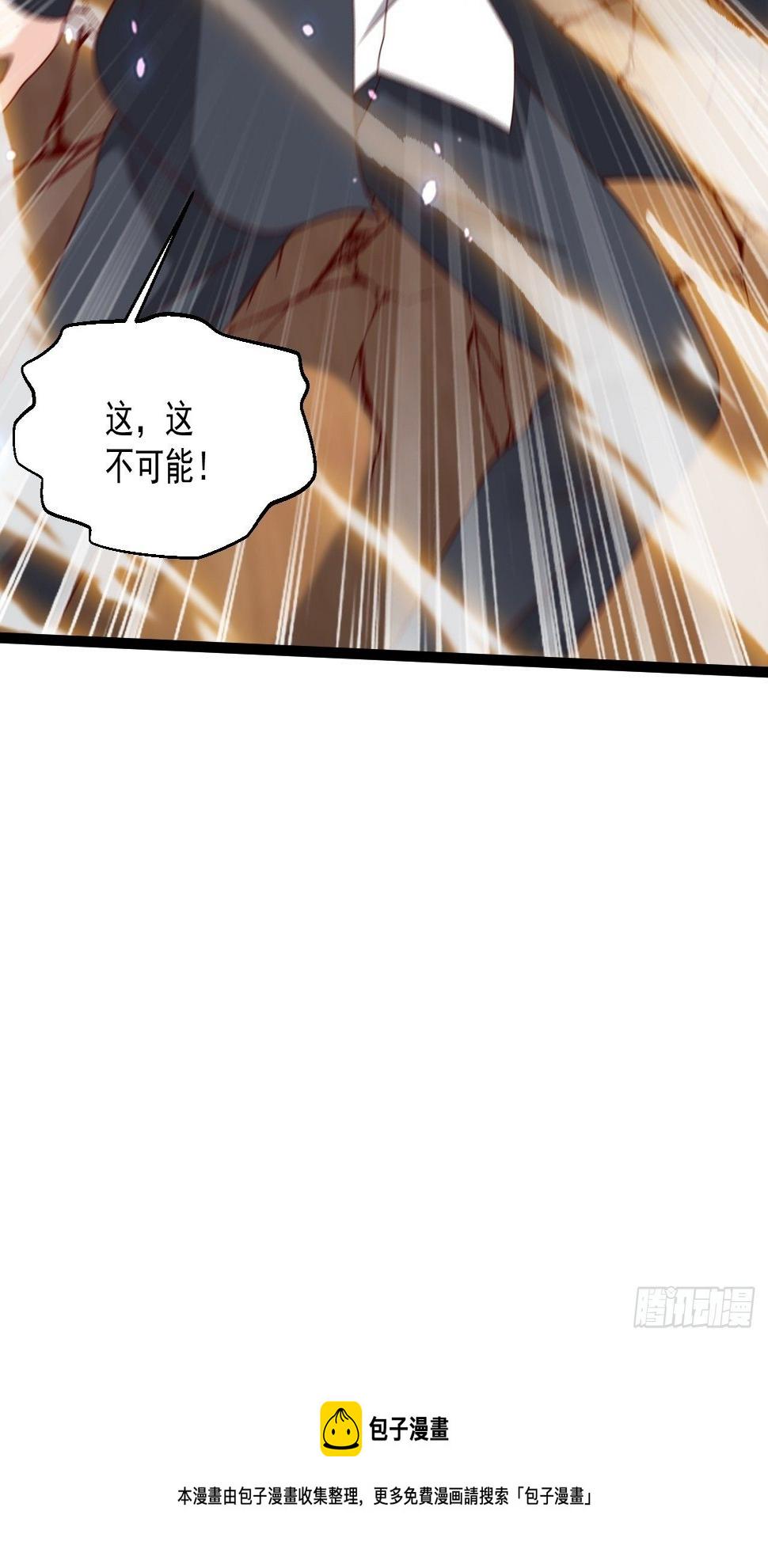 89 众神殿52