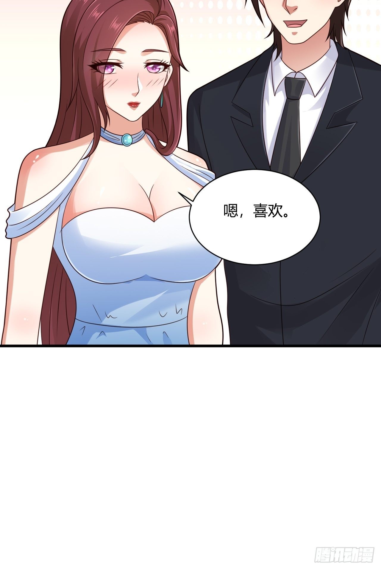 32 惊艳全场20