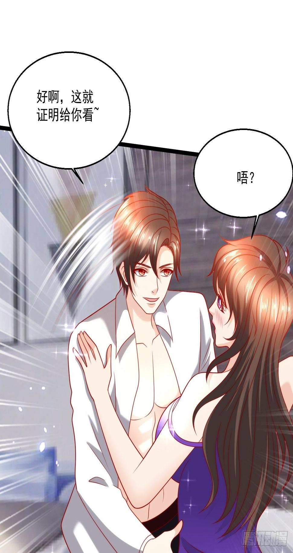 91 病了25