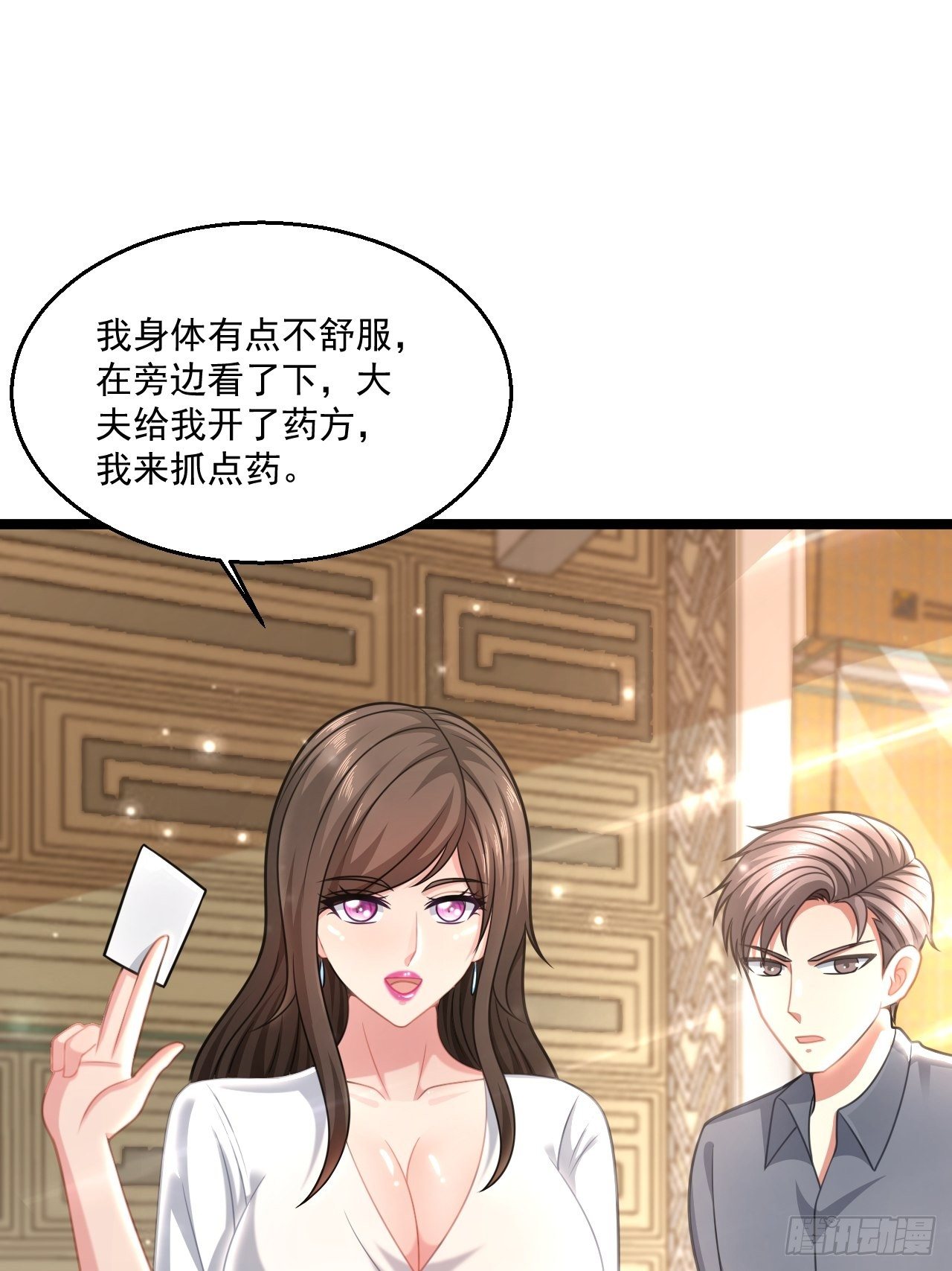 48 来人上狗10