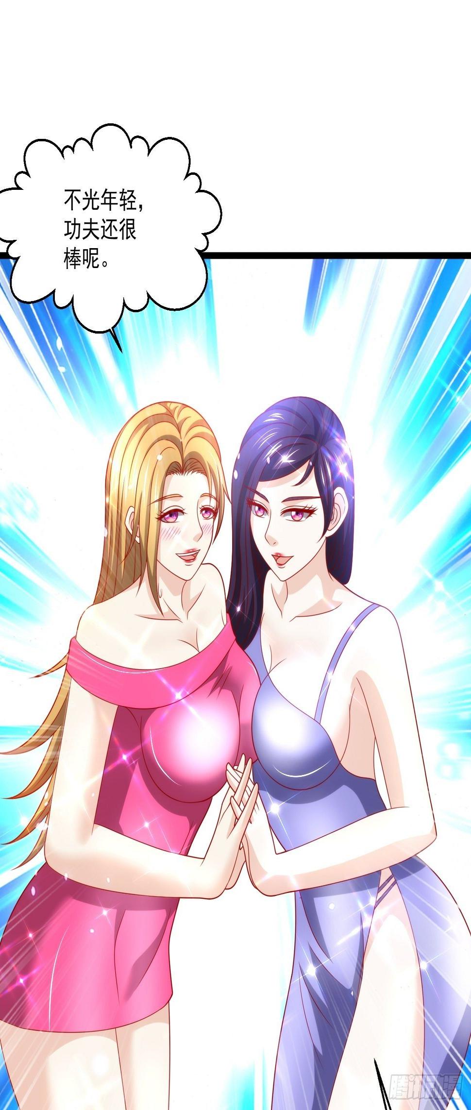 95 问题解决27