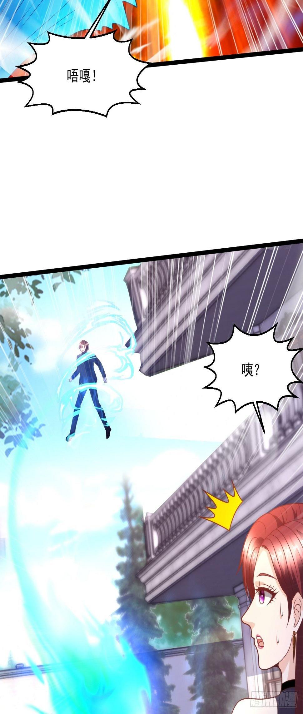 115 滚回去！33