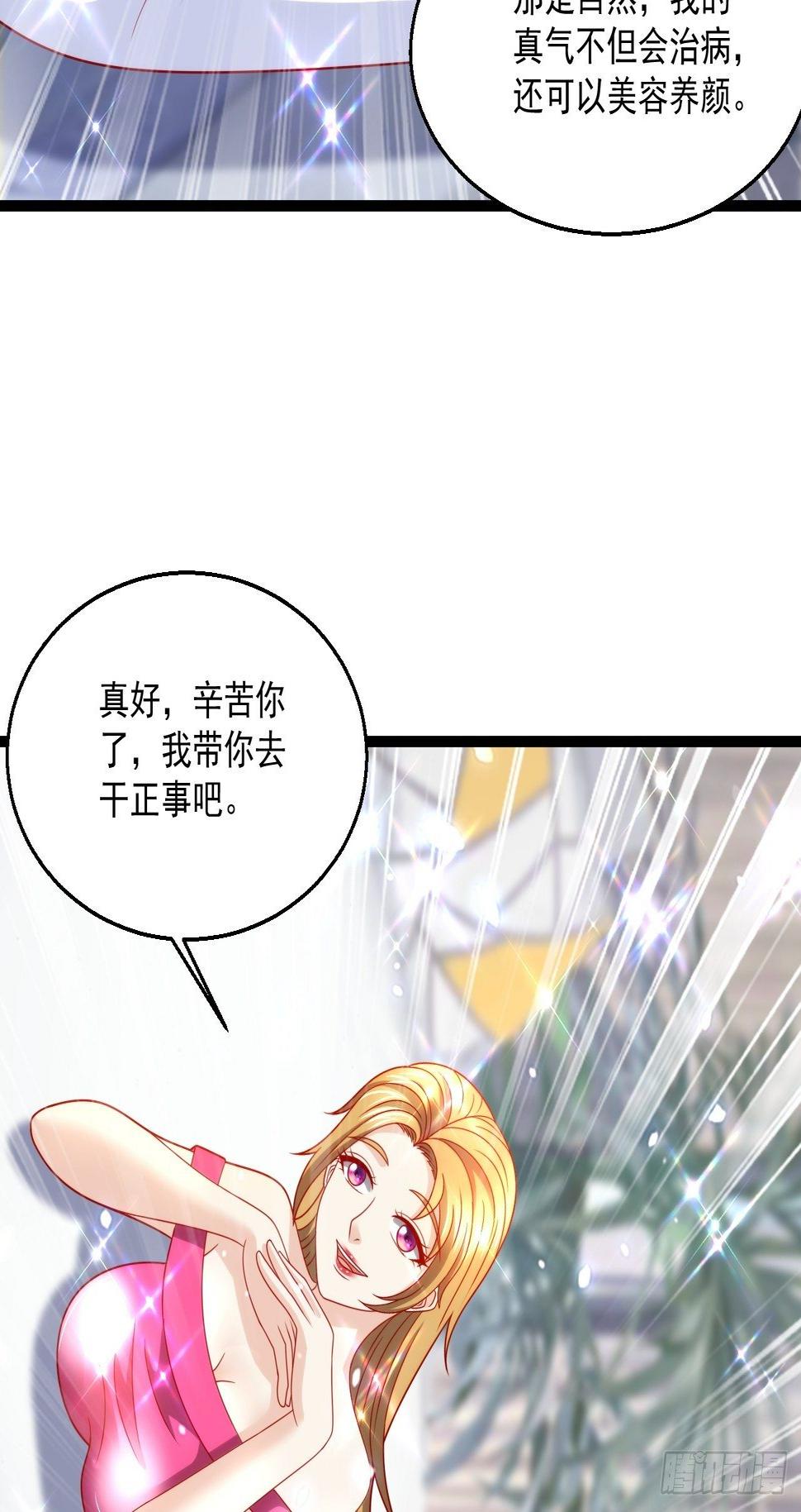 95 问题解决21