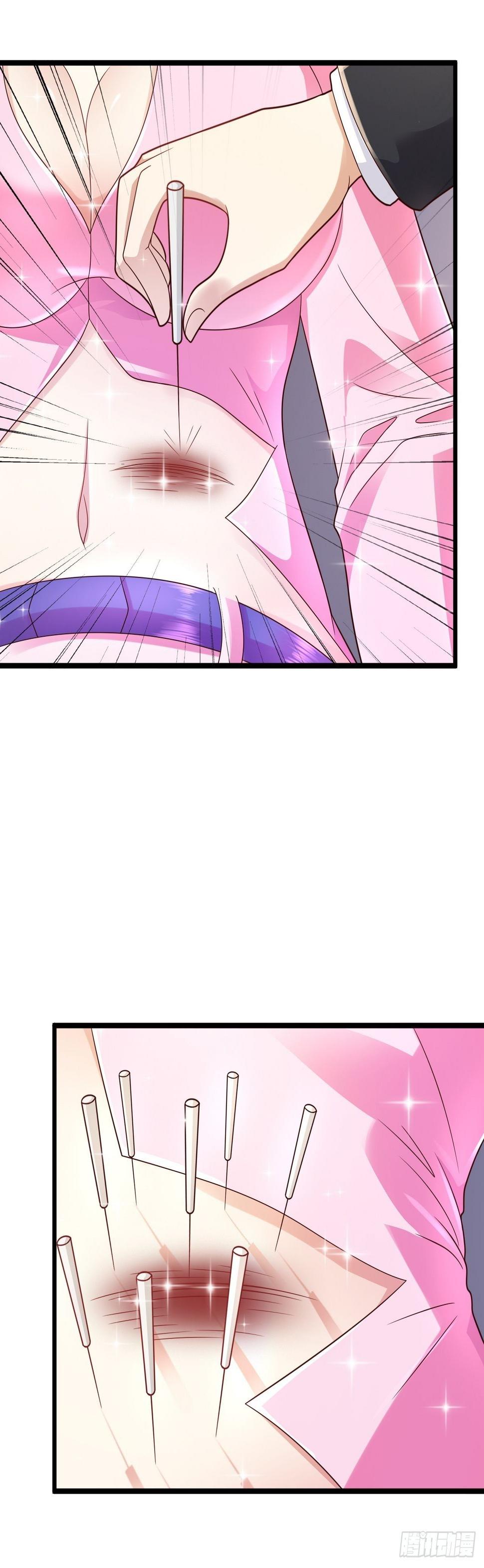 13 受伤21