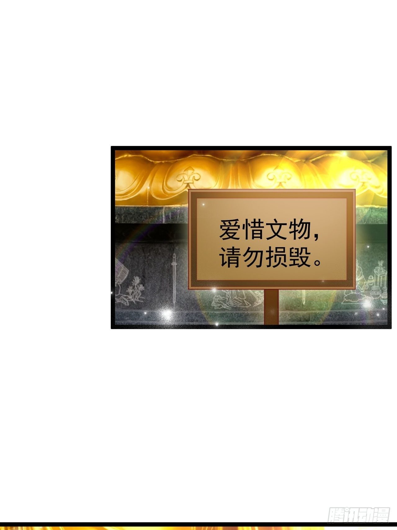 55 万佛窟33