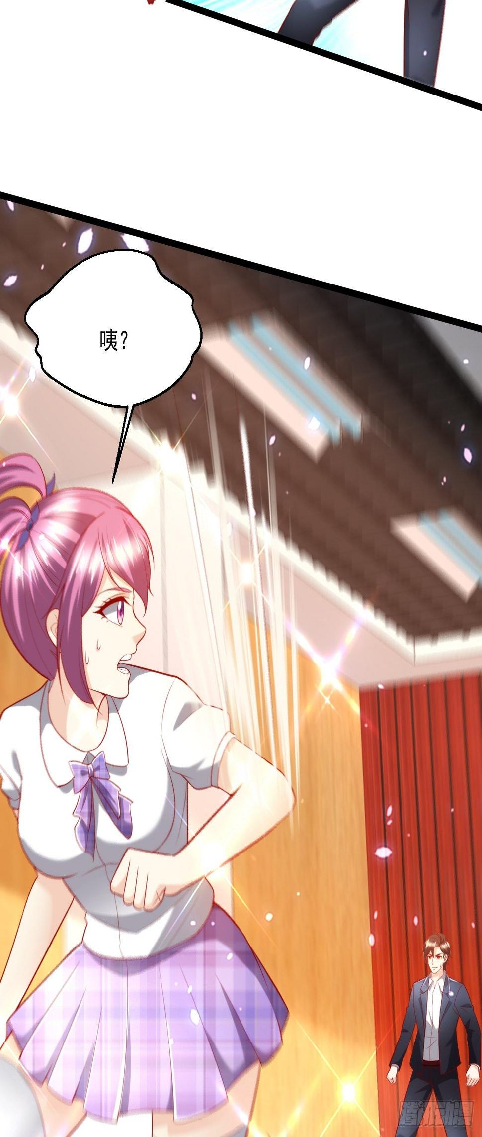 100 炎组夏双双36