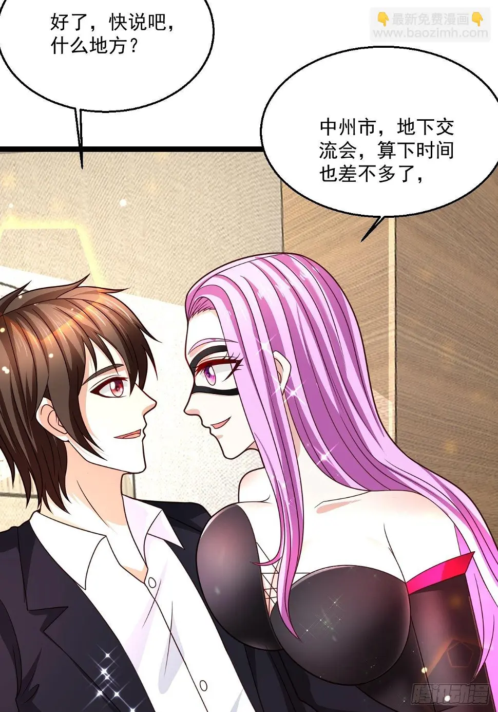 74 老方法32