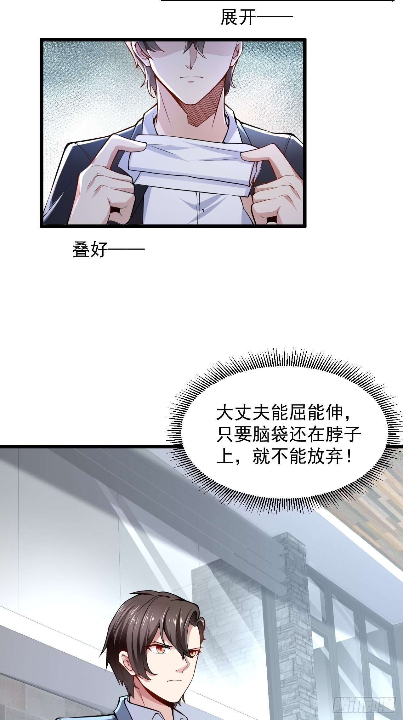 1 绿帽子15
