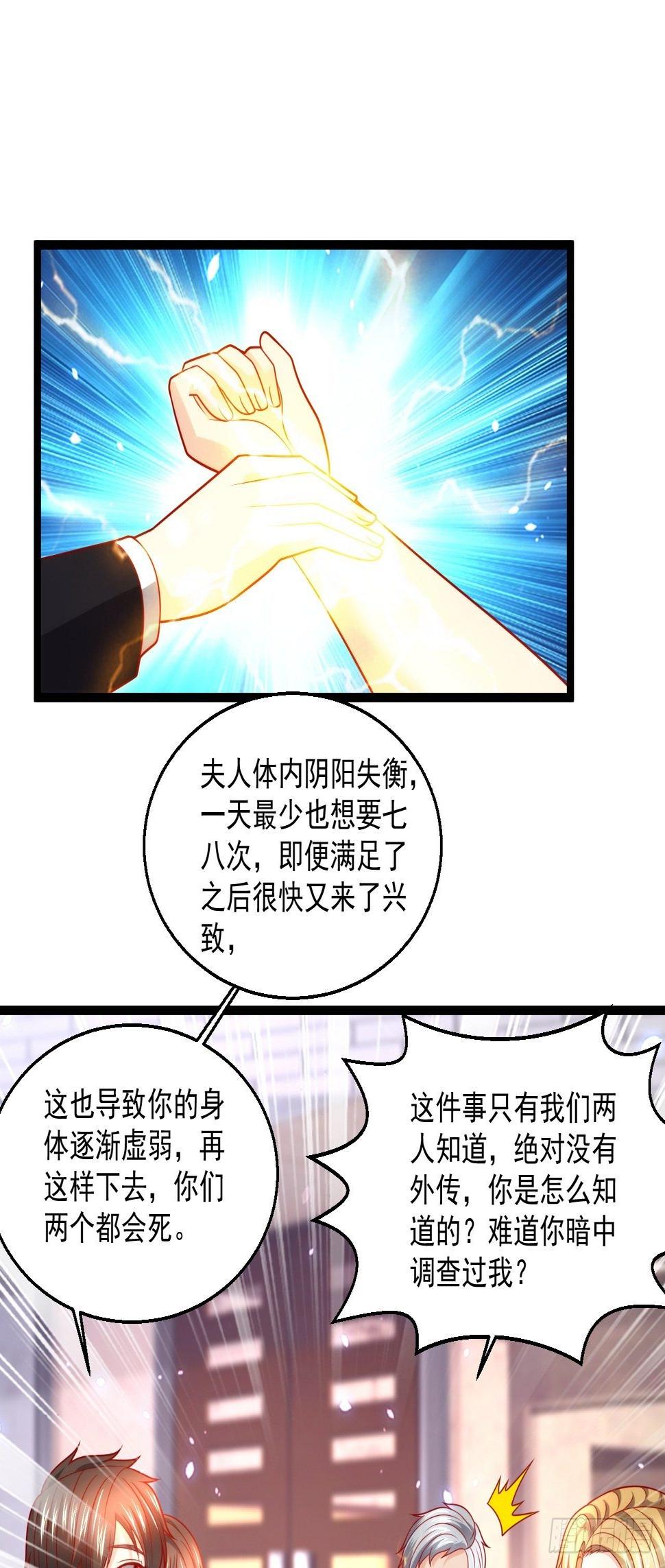 92 解封1
