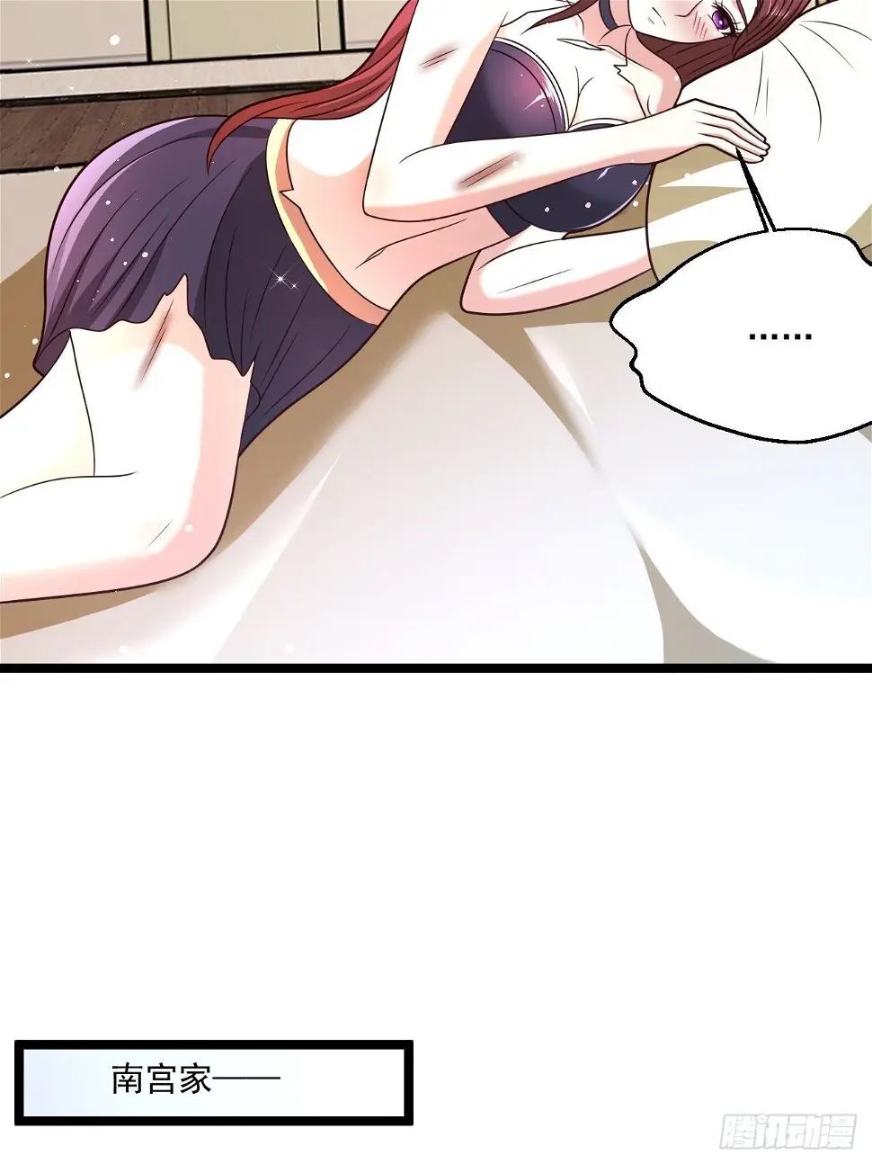 74 老方法11