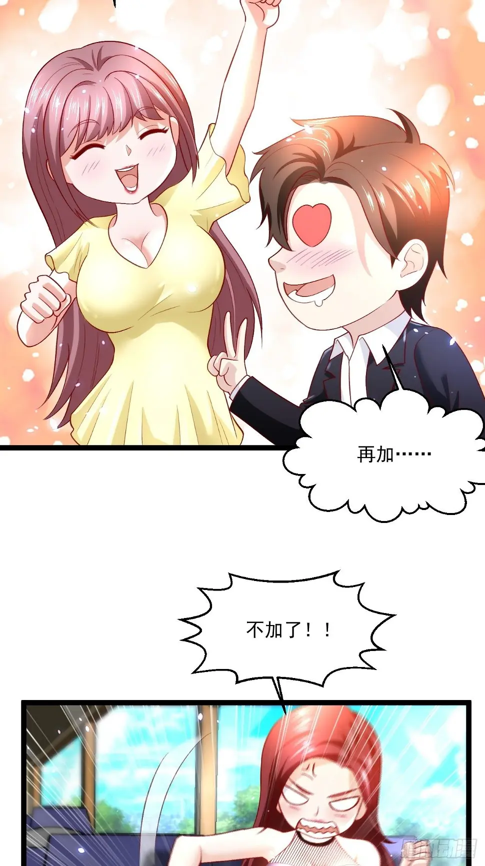 55 万佛窟17