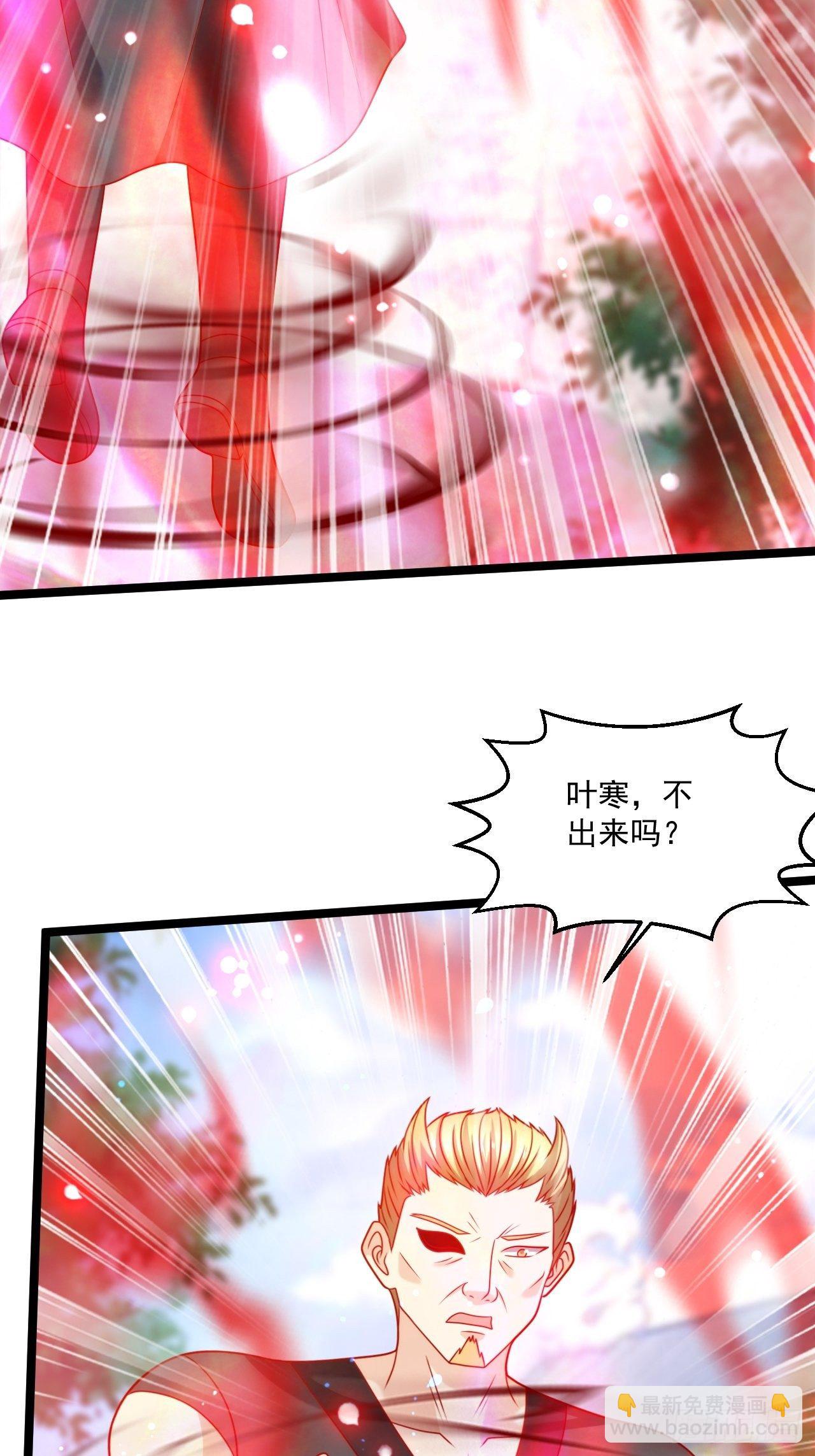 93 上品宗师？很强吗？32