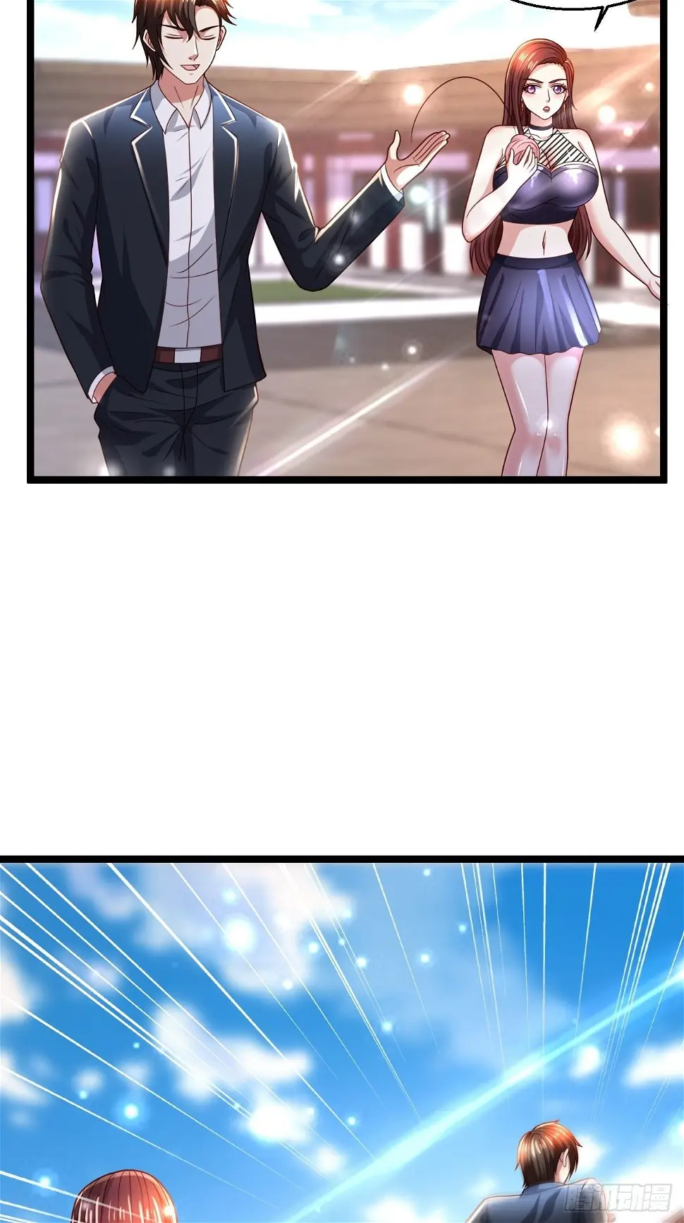 69 腾云阁50