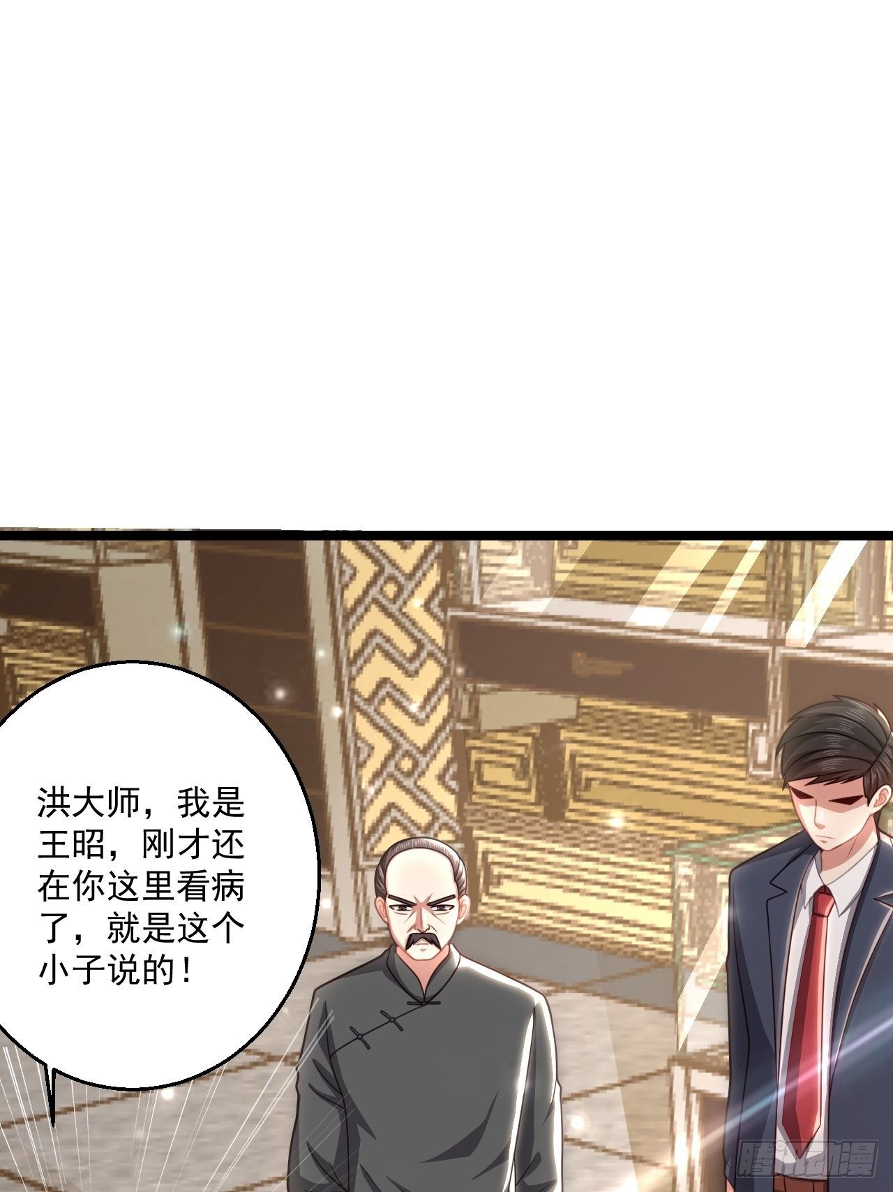 48 来人上狗23