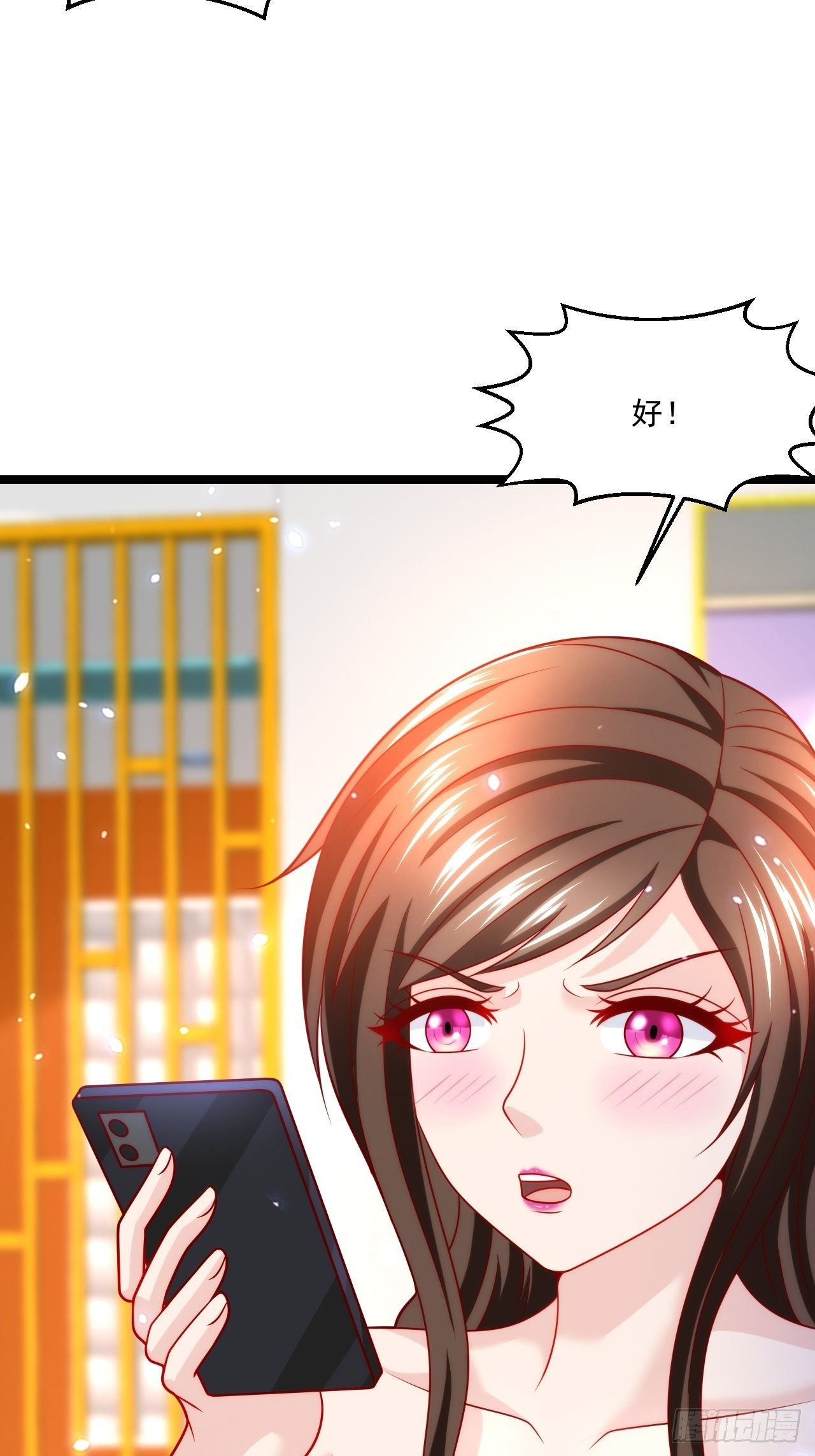 51 拉了裤里10