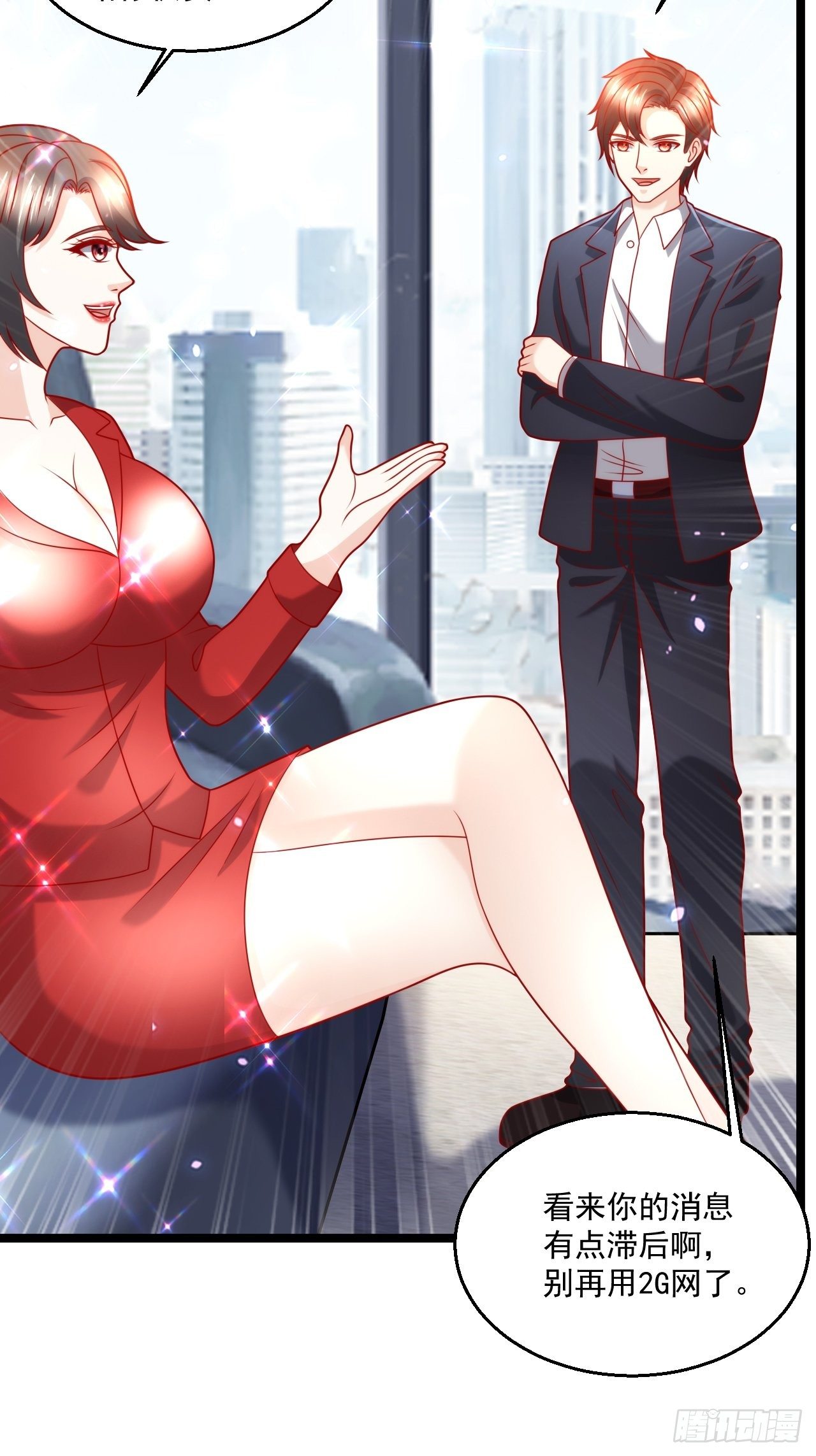 95 问题解决54