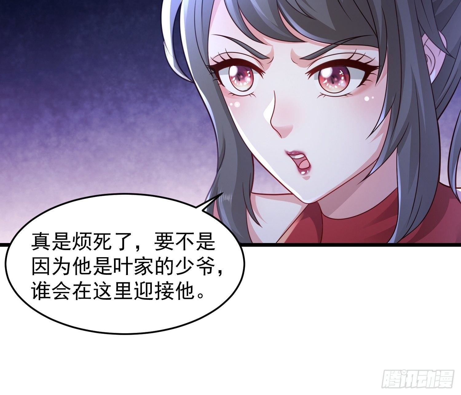 30 除掉宁杀神45
