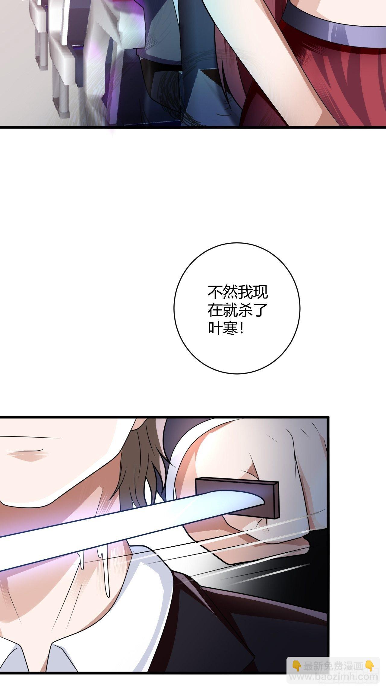 29 与美女共舞32