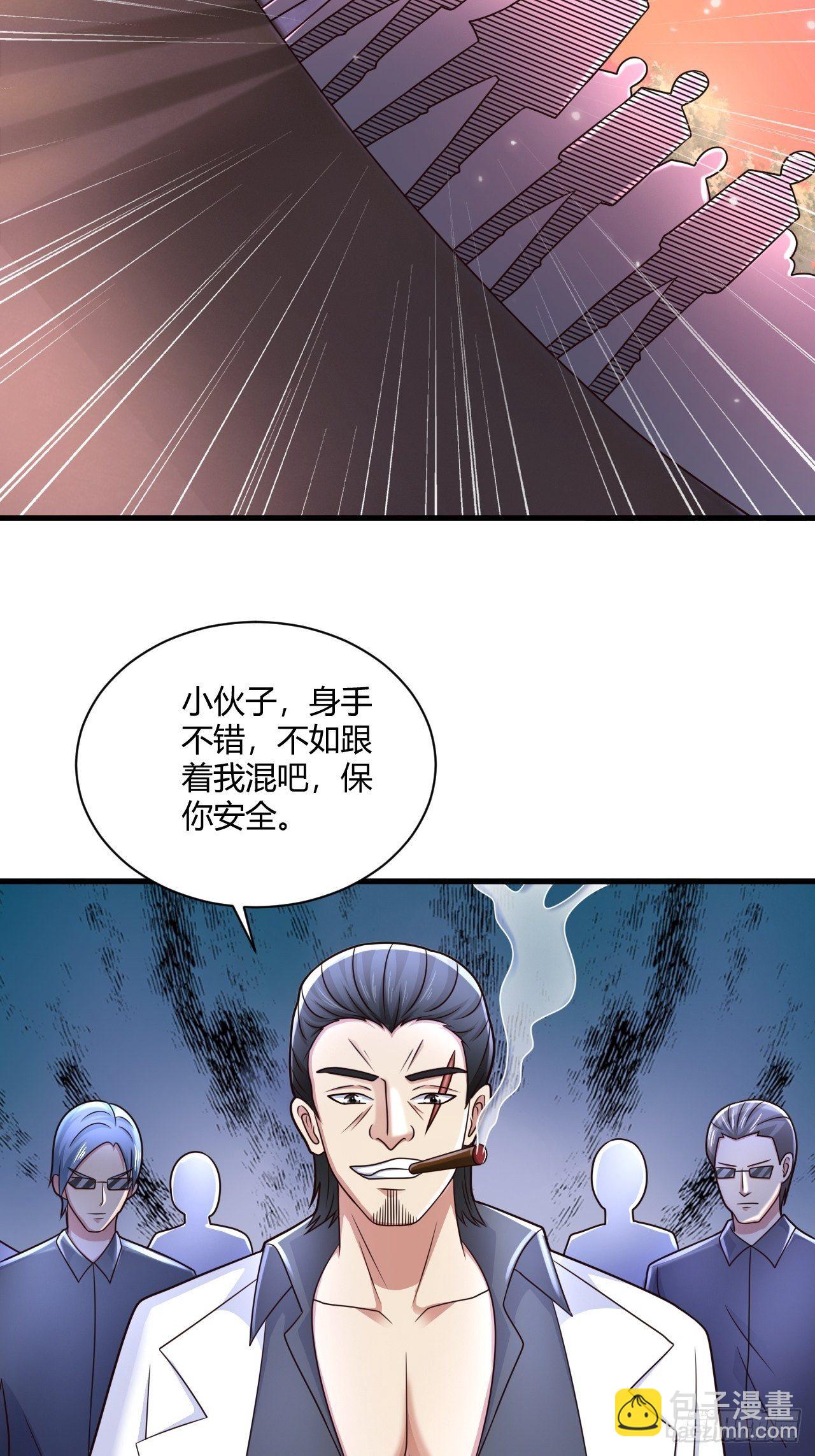 19 吓哭丧坤32
