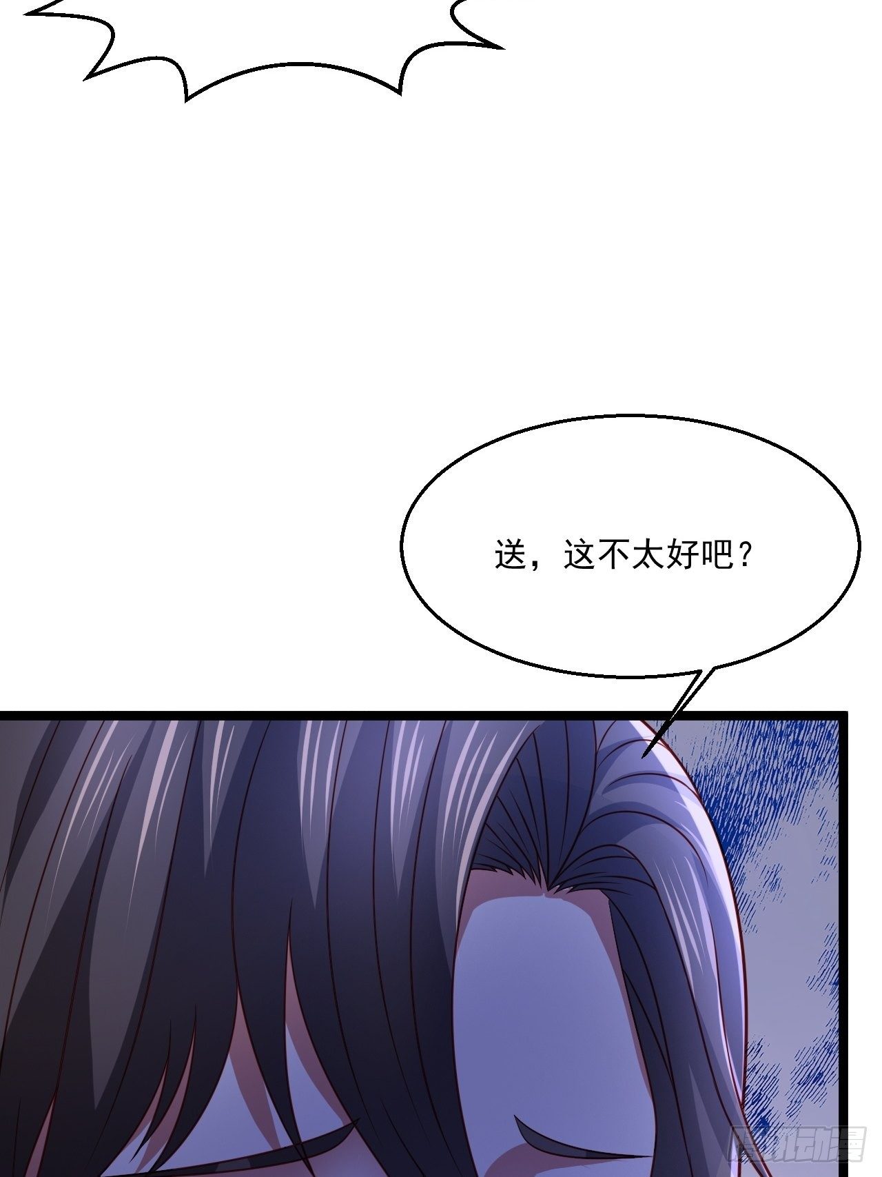 41 武道宗师34