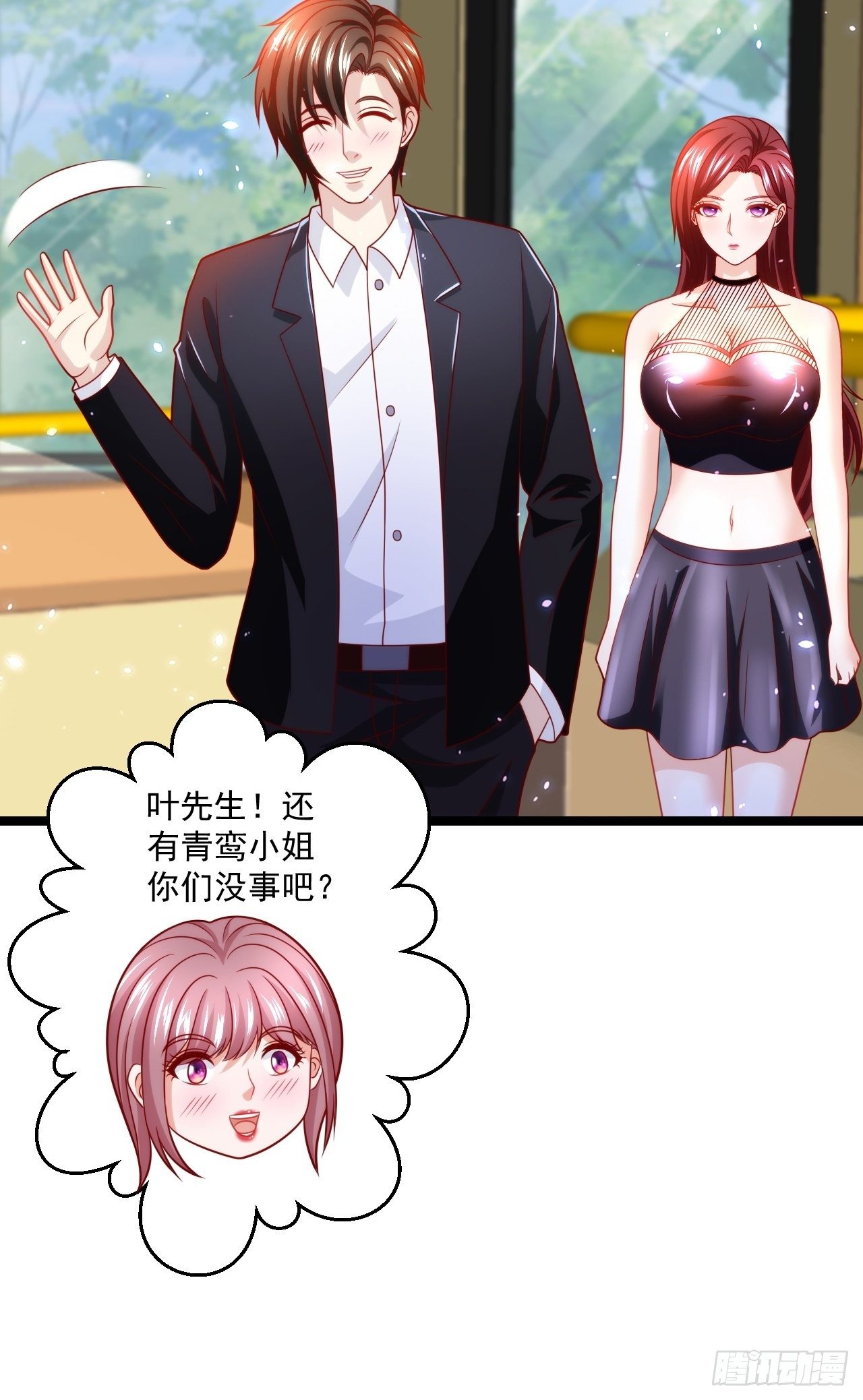 58 养不熟的狗，就得打26
