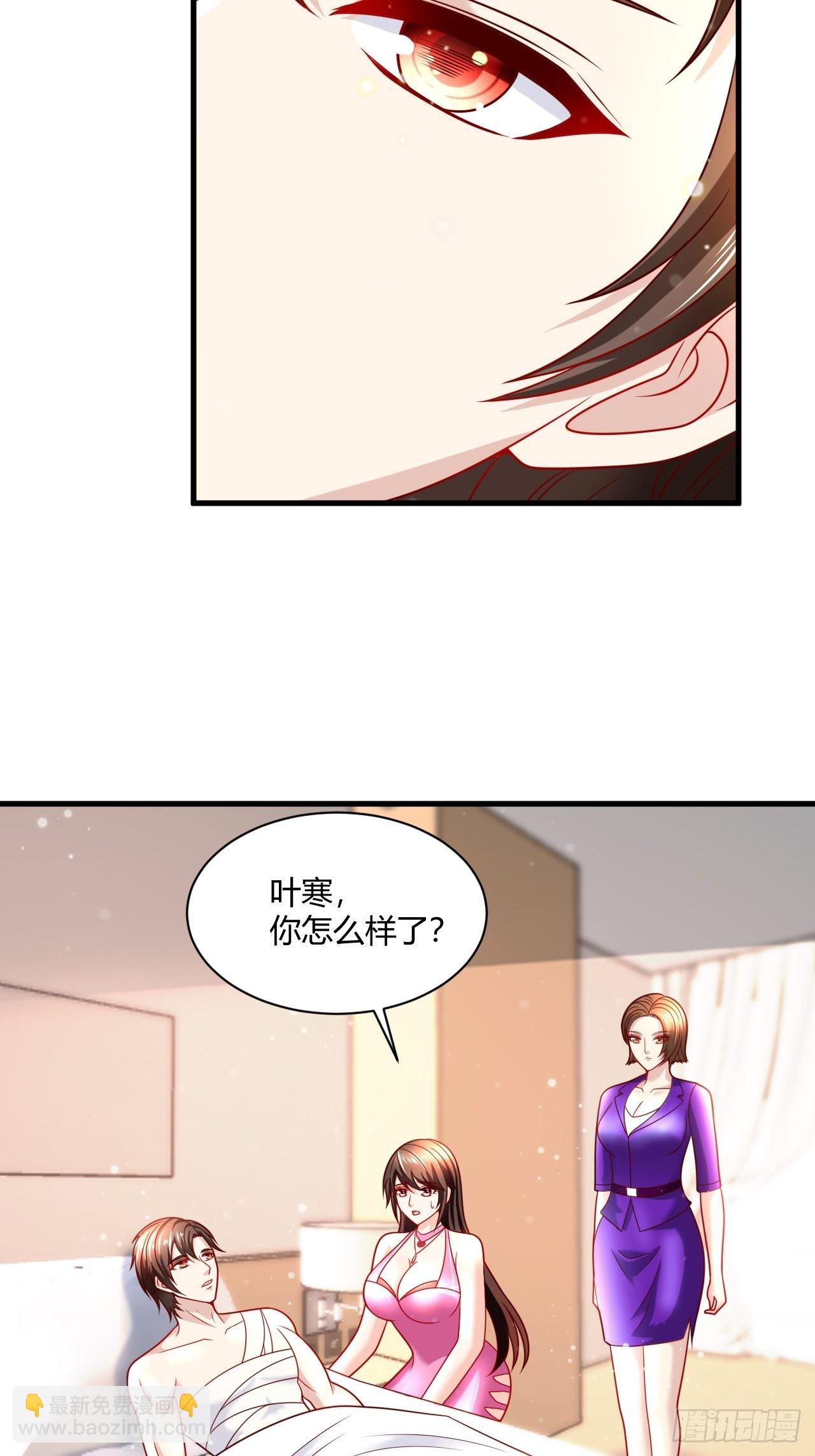 38 修炼的方法4