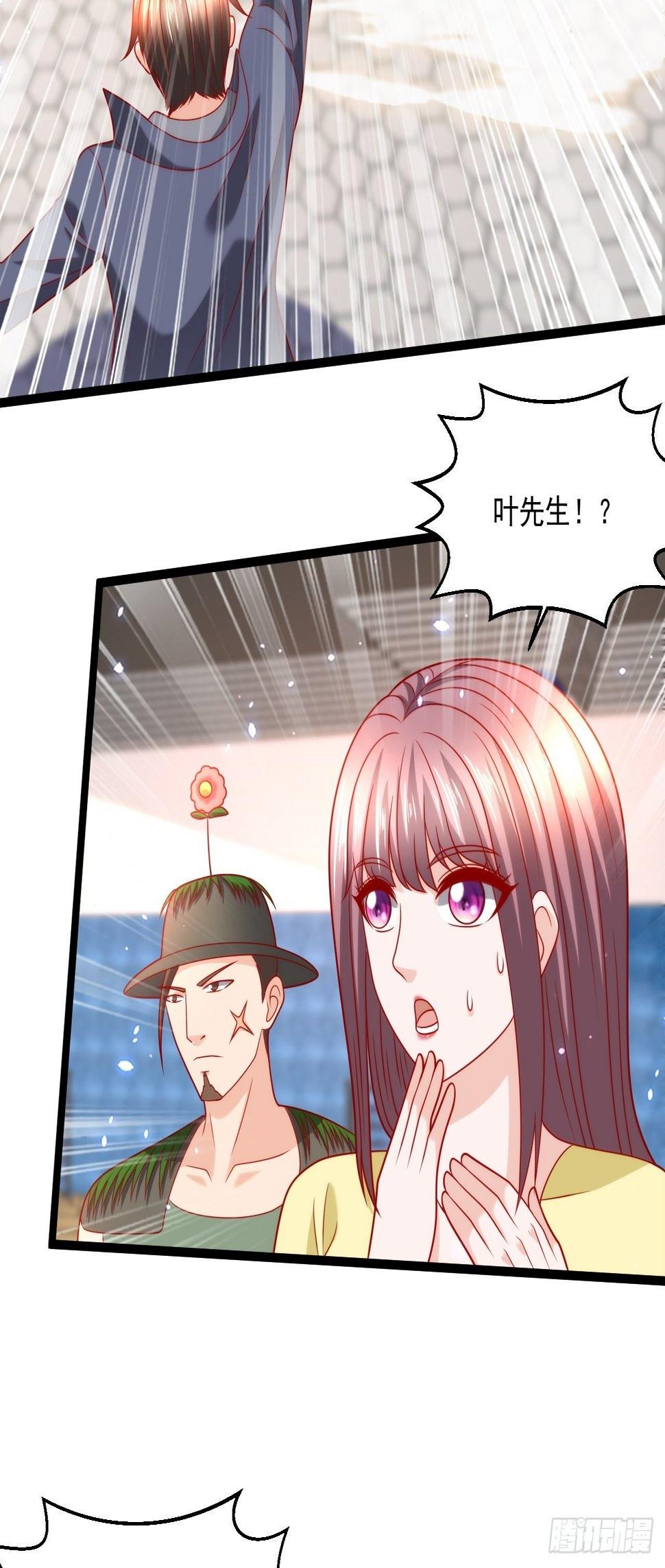 86 埋伏21