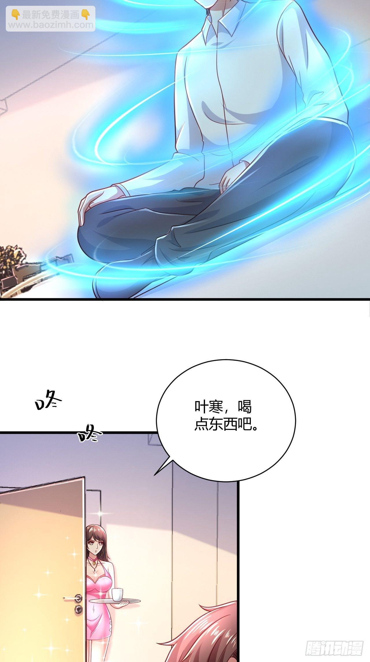 37 绝处逢生2