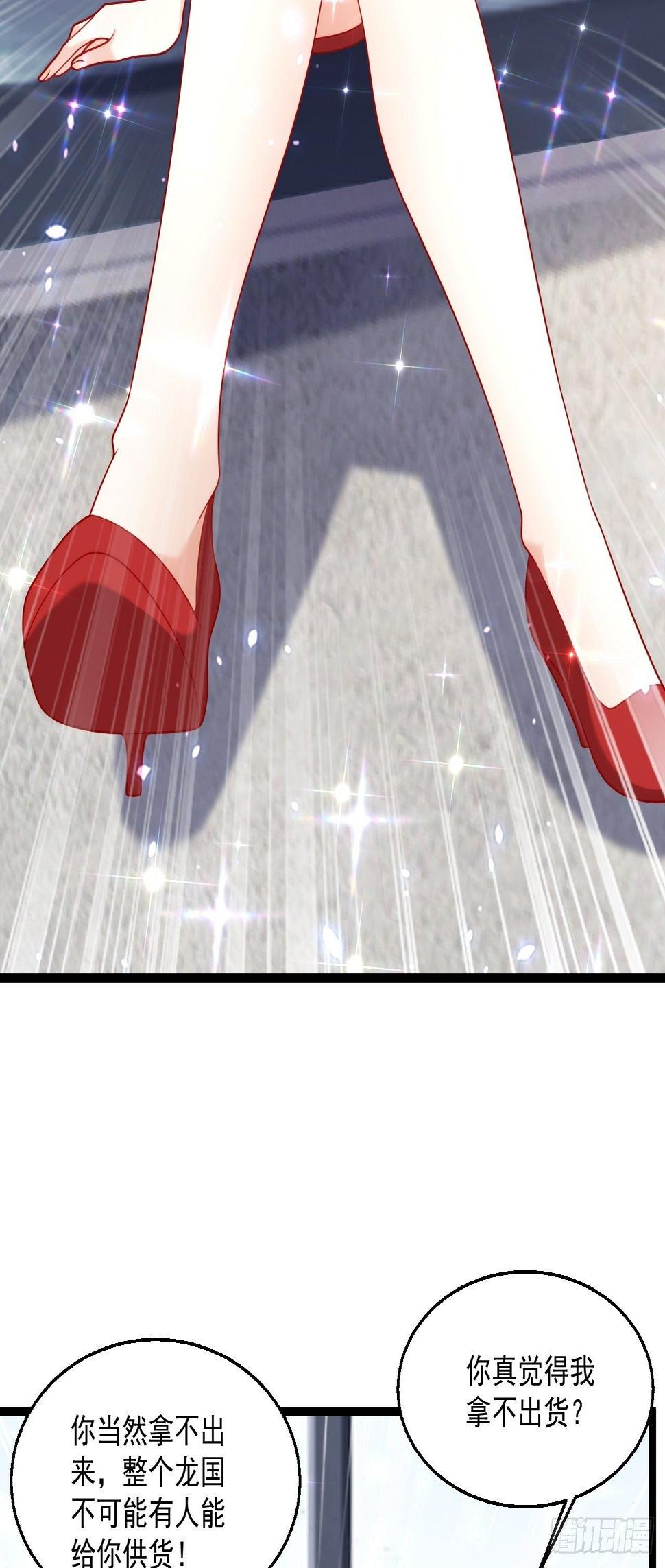 95 问题解决53