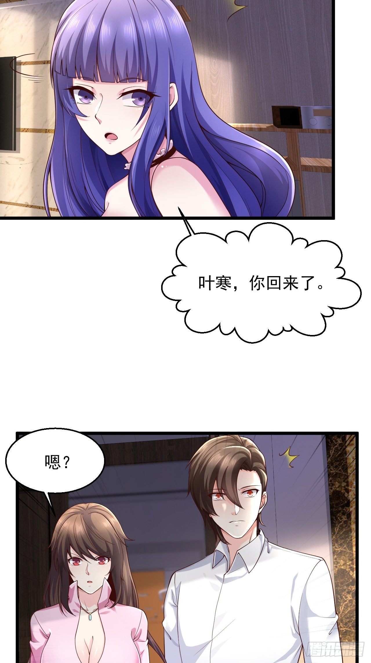 8 谢谢你的绿帽16